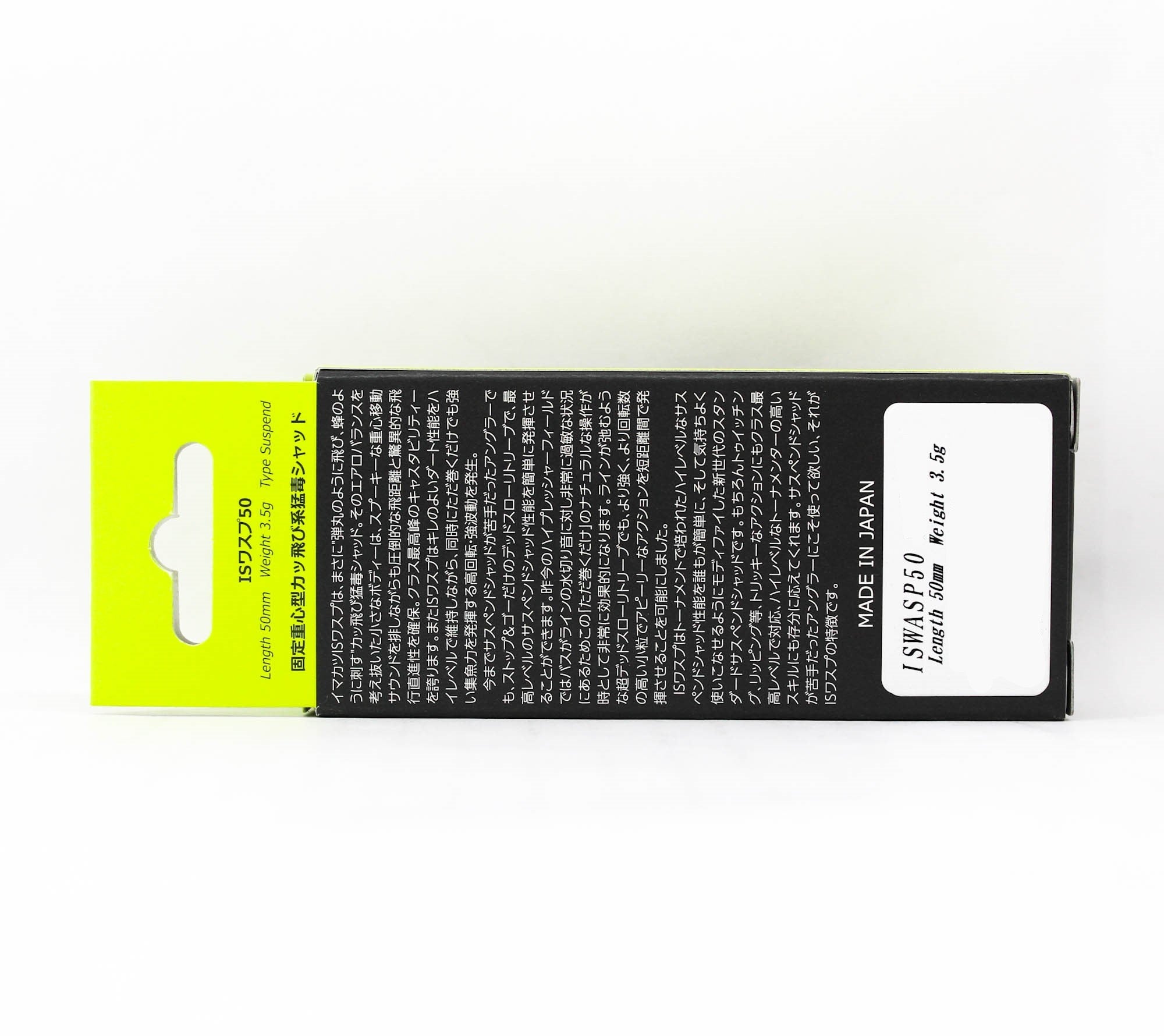 Lure Haven Singapore