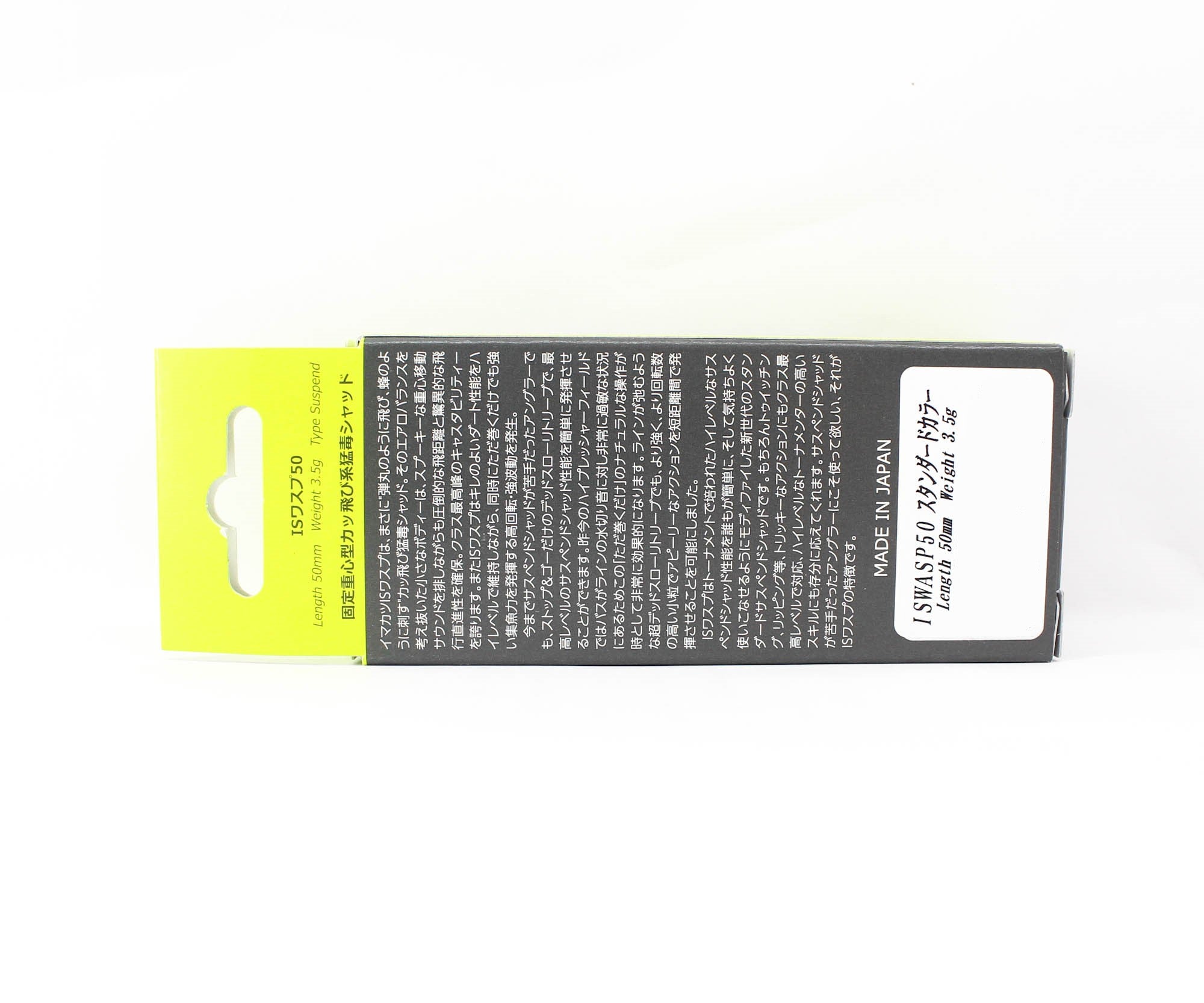 Lure Haven Singapore