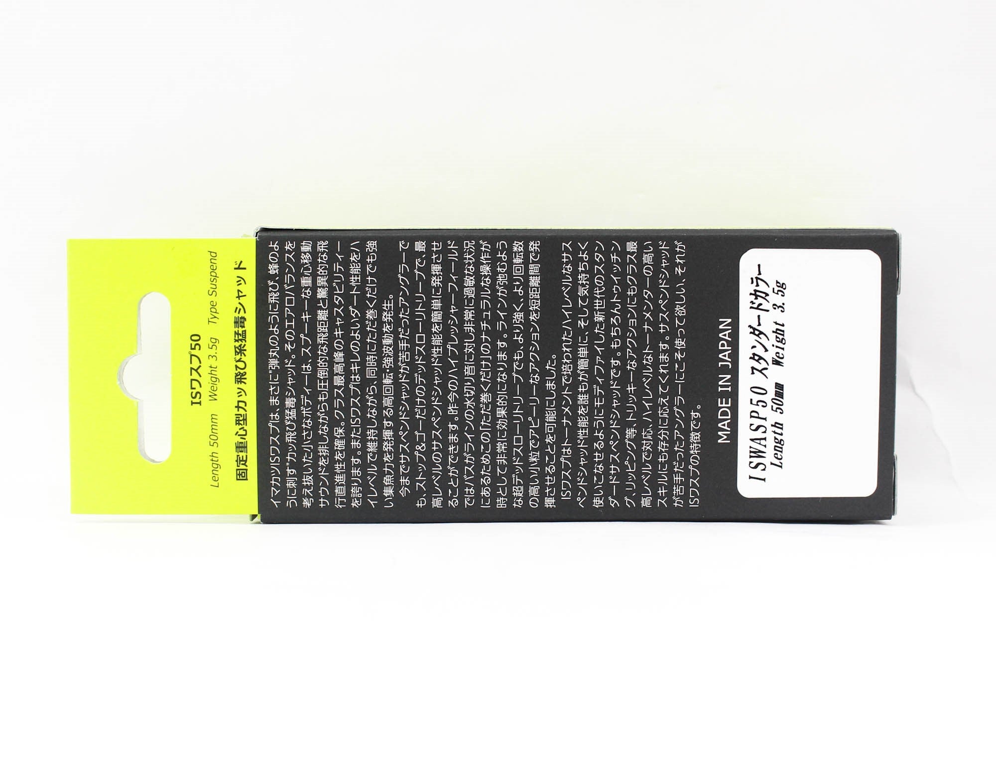 Lure Haven Singapore