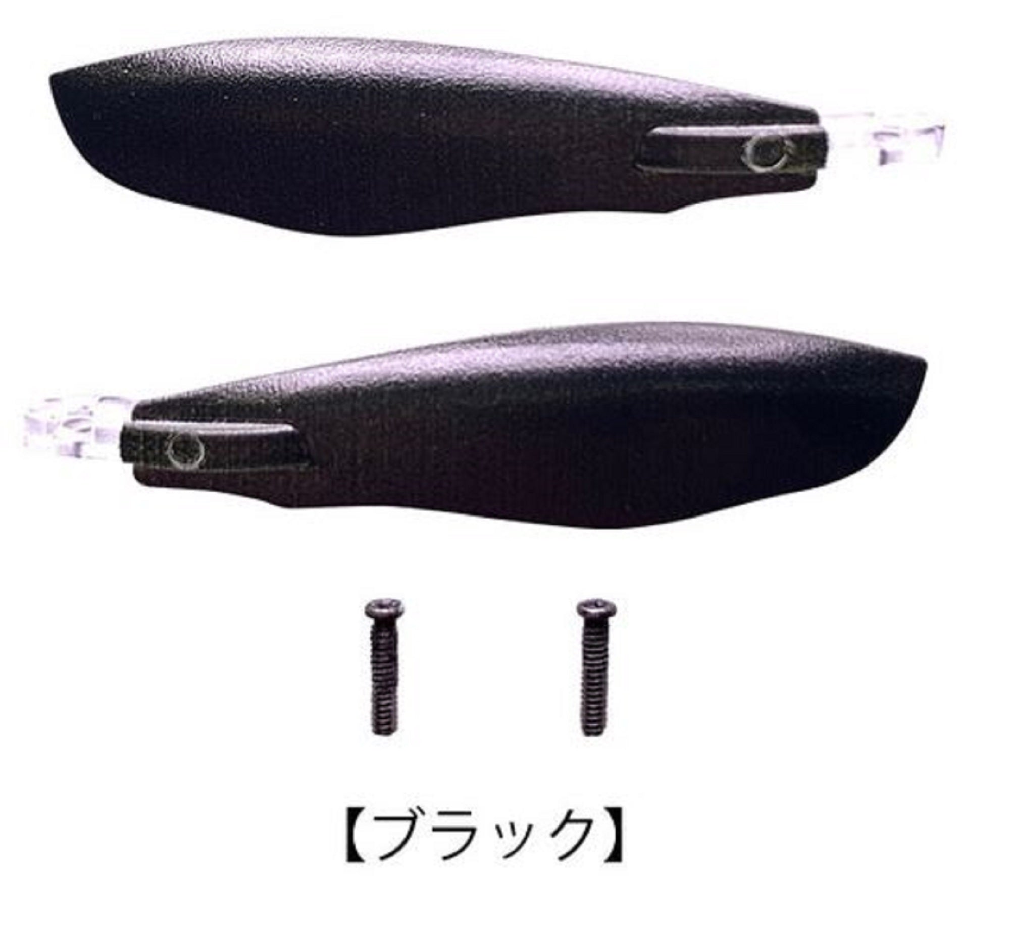 Imakatsu IK-897 Aventa Clawler Dyvazelle Spare Wing Set BL (5825)