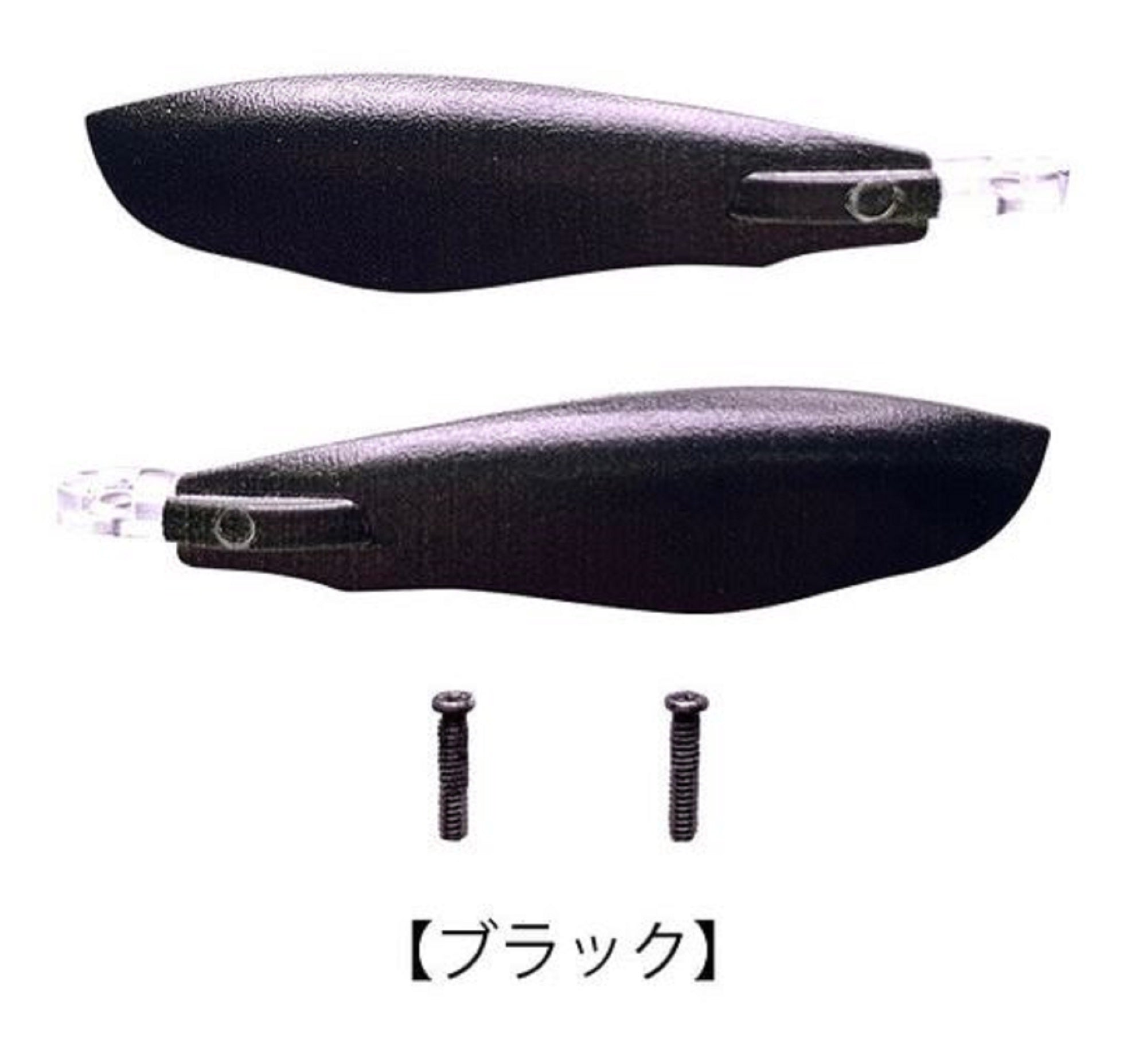 Imakatsu IK-420 Aventa Crawler Dyvazelle Spare Wings Set BL (6891)