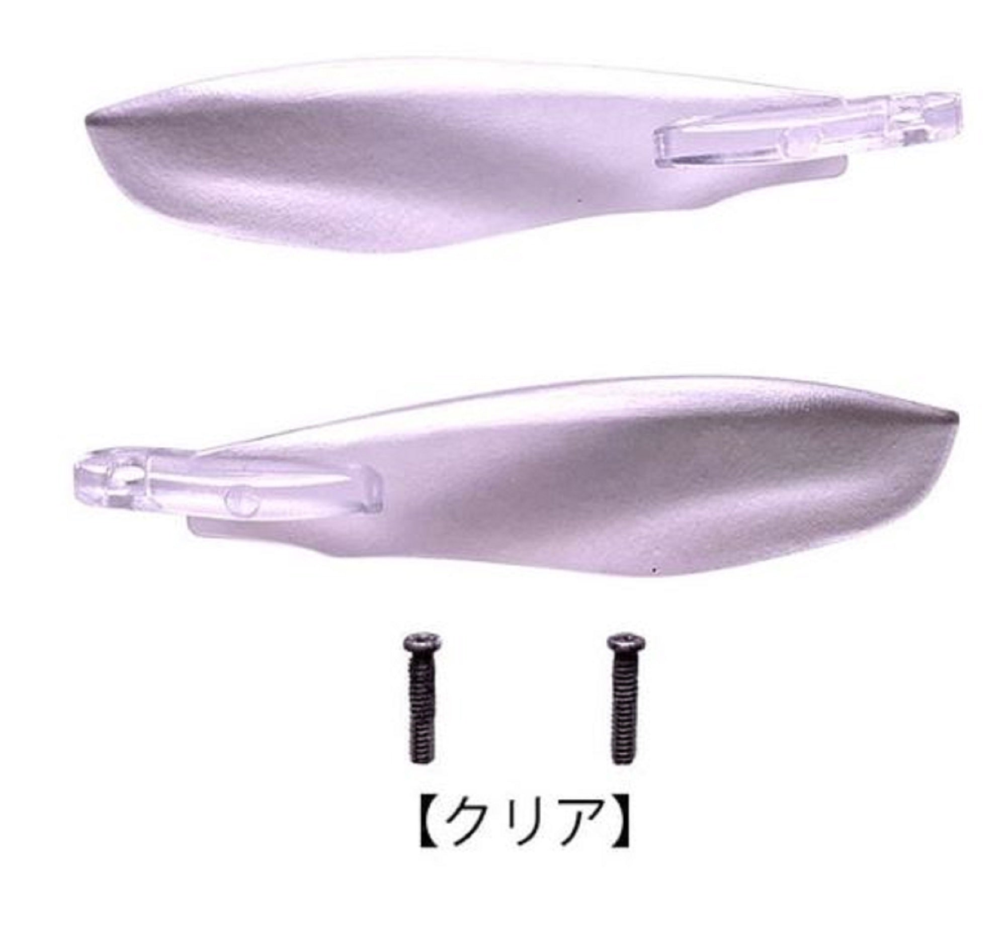 Imakatsu IK-420 Aventa Crawler Dyvazelle Spare Wings Set CL (6907)