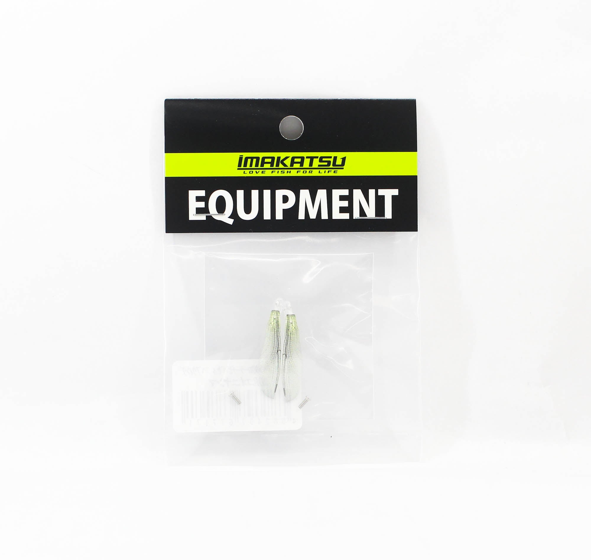 Lure Haven Singapore