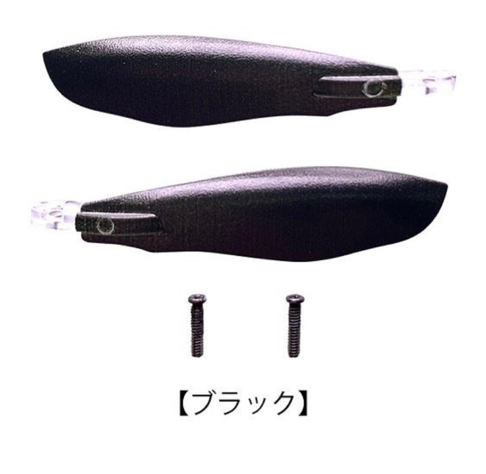 Imakatsu IK-421 Aventa Crawler Chibi Dyvazelle Spare Wings Set BL (7195)