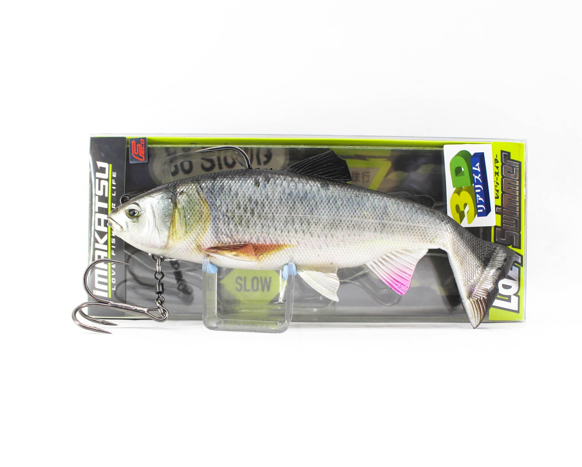 Lure Haven Singapore