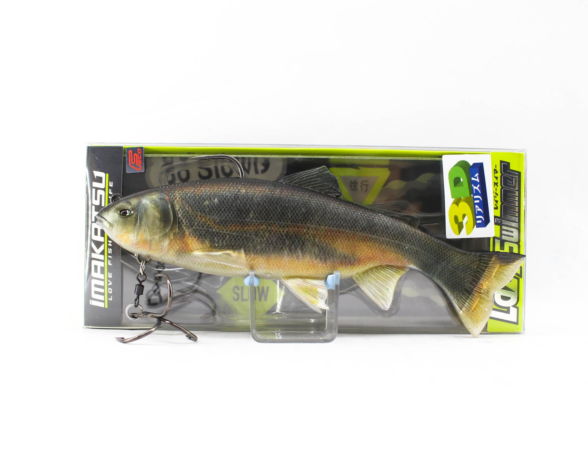 Lure Haven Singapore