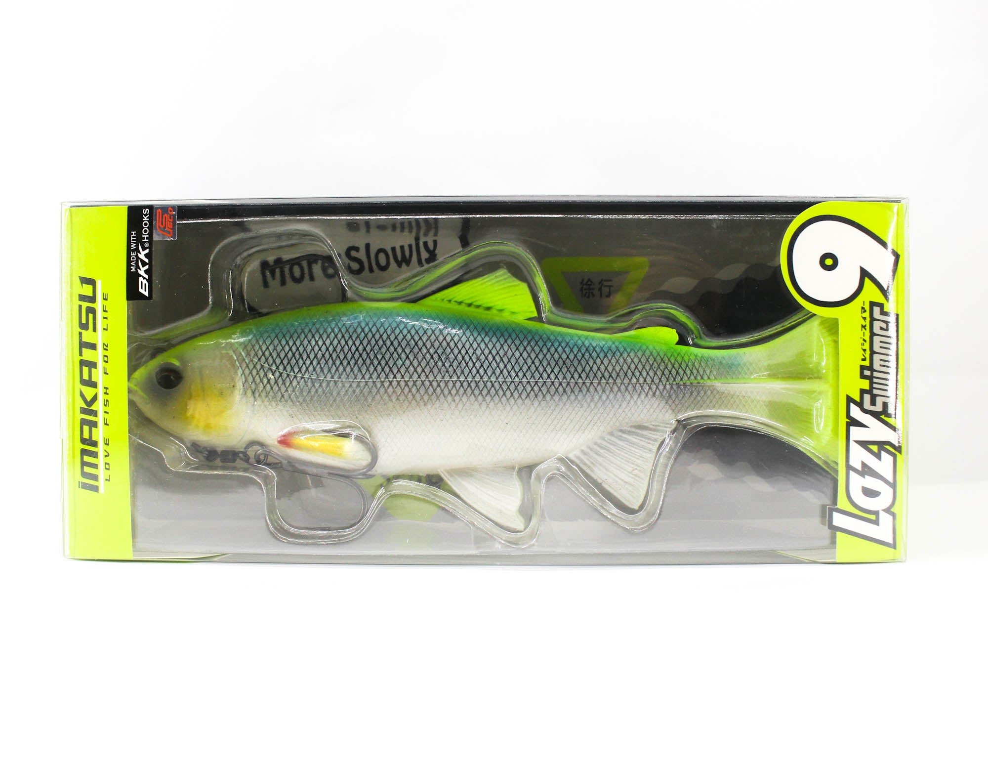 Imakatsu Soft Lure Lazy Swimmer 9 Inches Eco S-499 (6661)