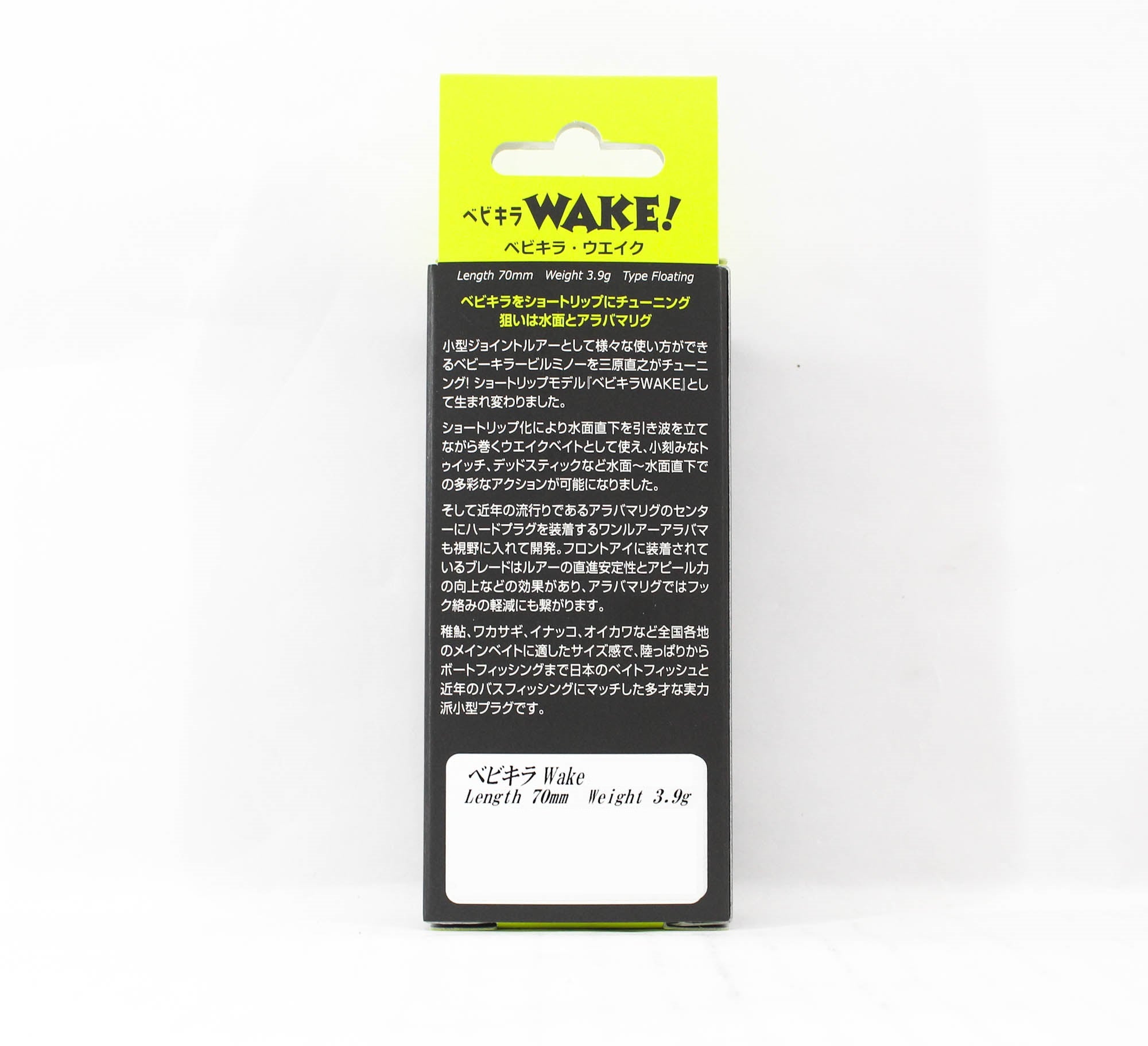 Lure Haven Singapore