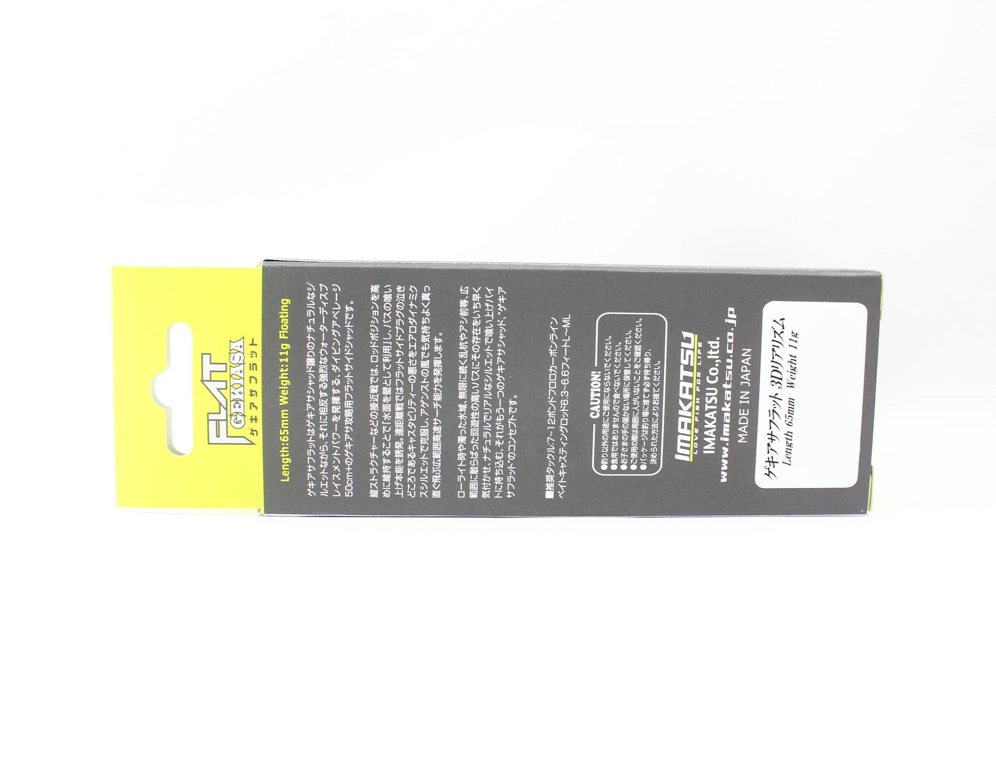 Lure Haven Singapore