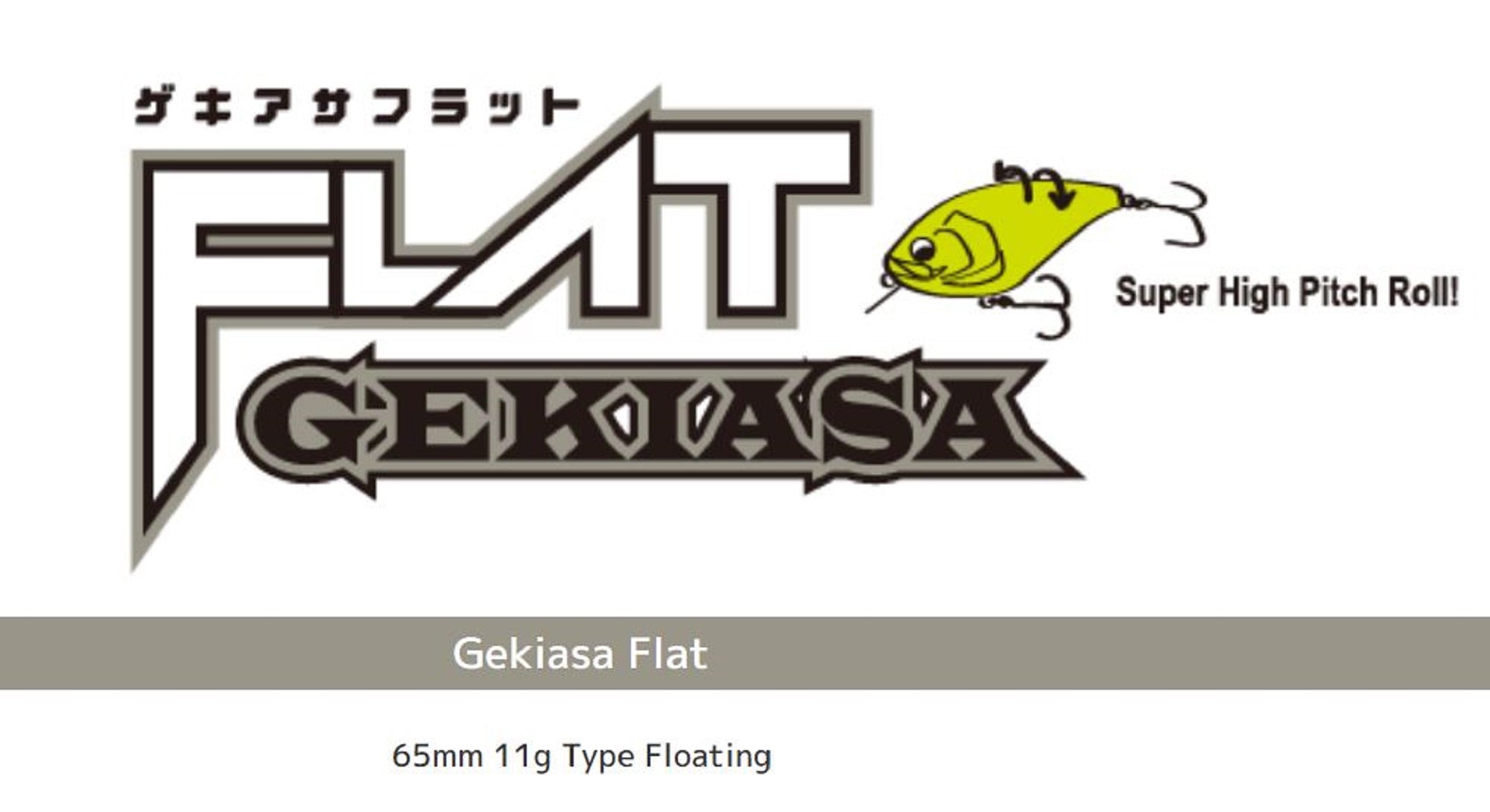 Imakatsu Gekiasa Flat 65 mm 11 grammes Leurre Flottant 36 (1913) – acheter aux petits prix dans la boutique en ligne Imakatsu Gekiasa Flat 65 mm 11 grammes Leurre Flottant 36 (1913) – acheter aux petits prix dans la boutique en ligne