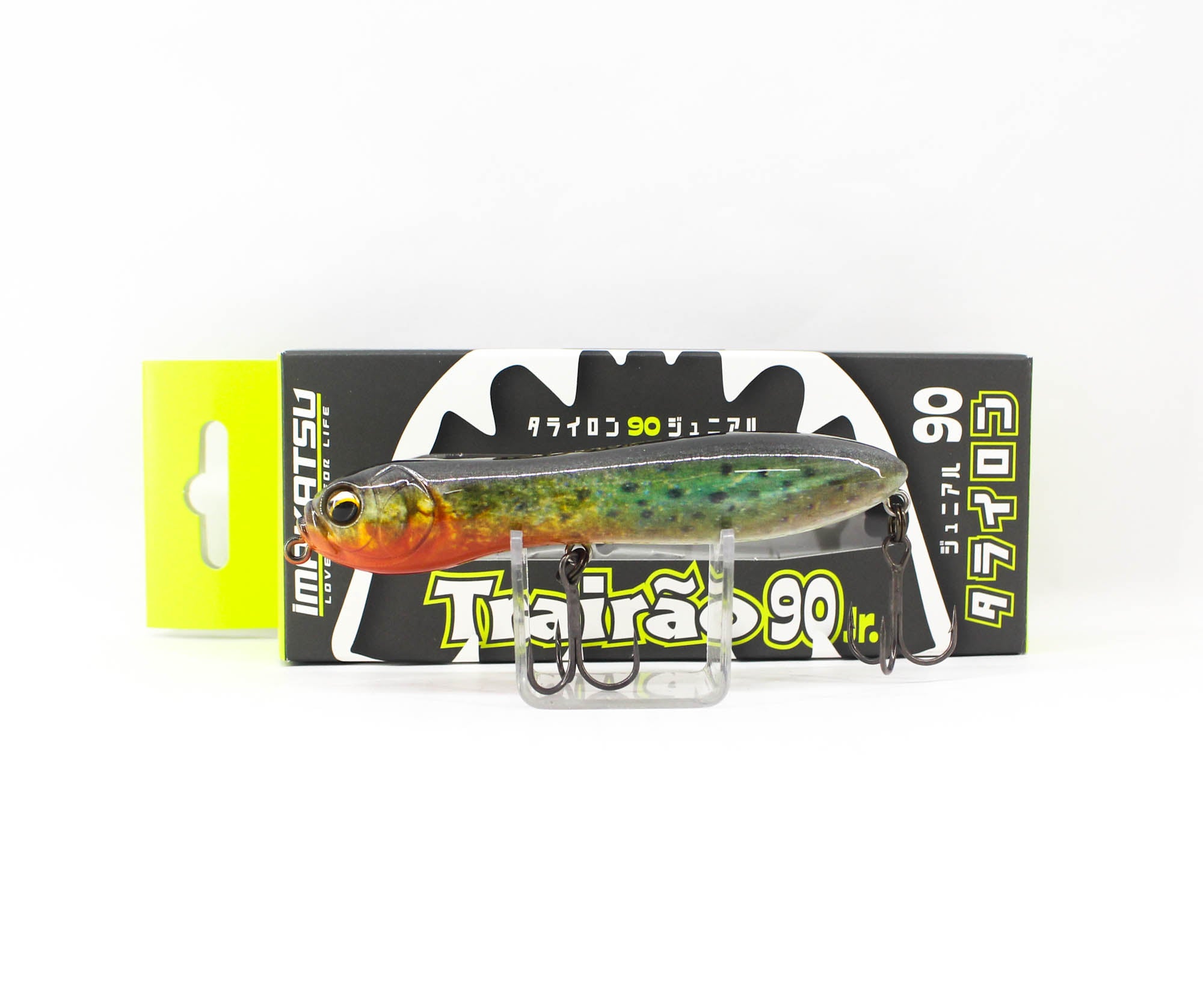 Lure Haven Singapore