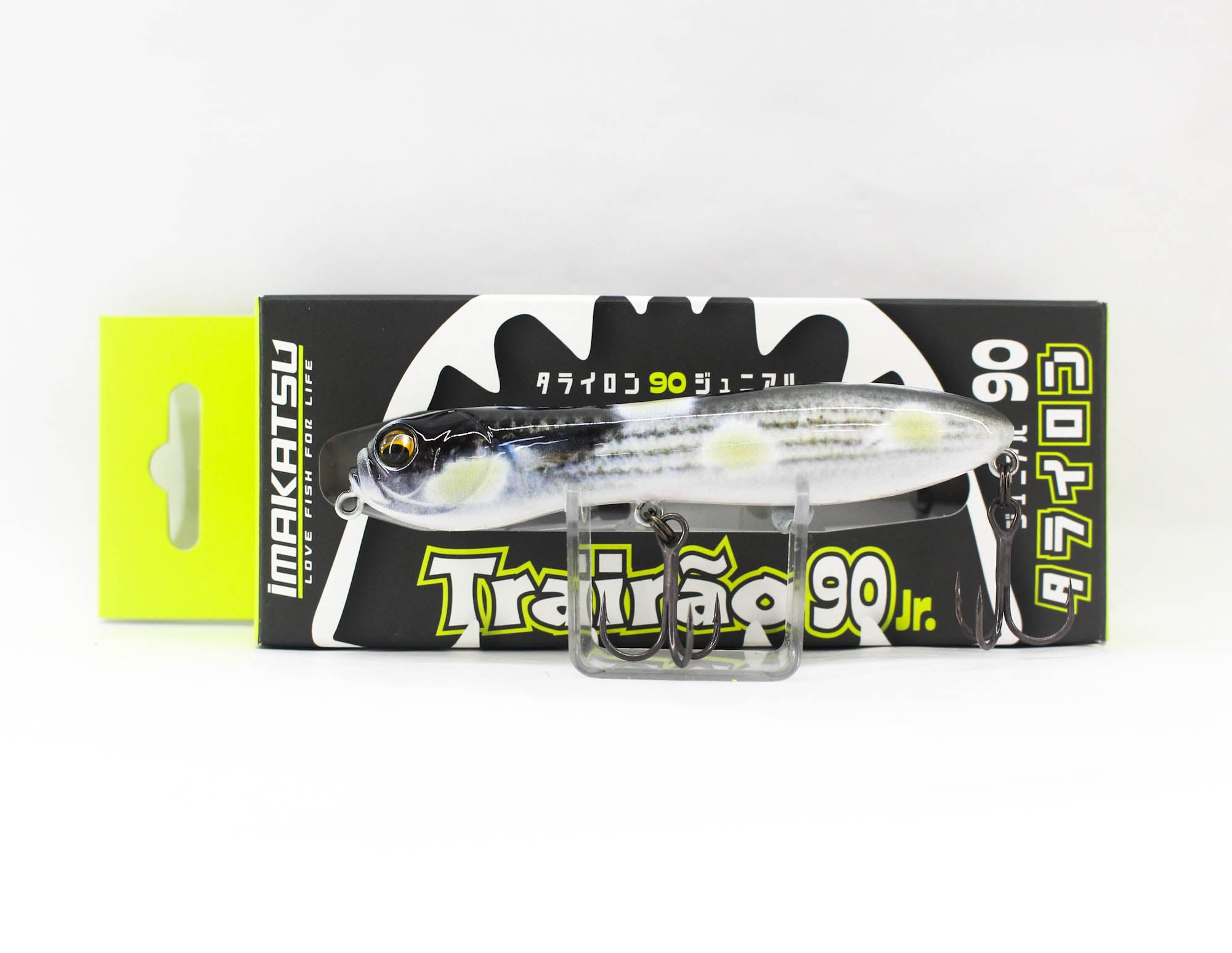 Lure Haven Singapore