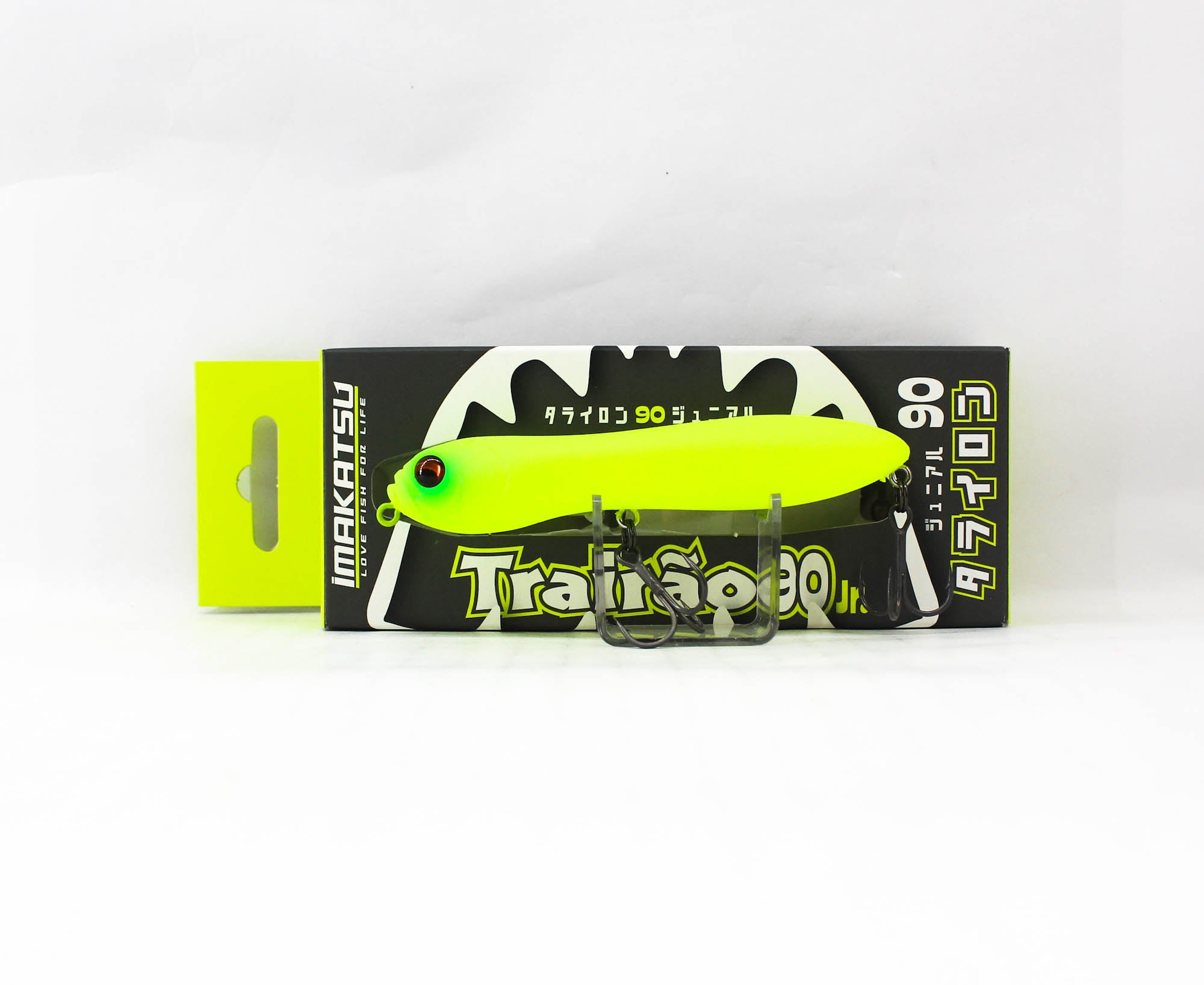 Lure Haven Singapore