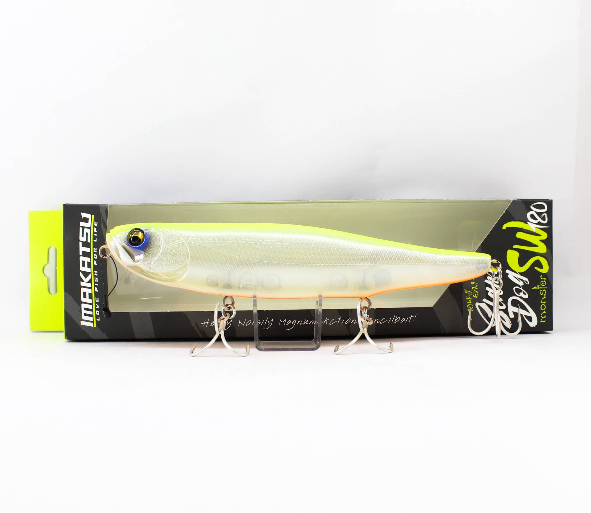 Lure Haven Singapore