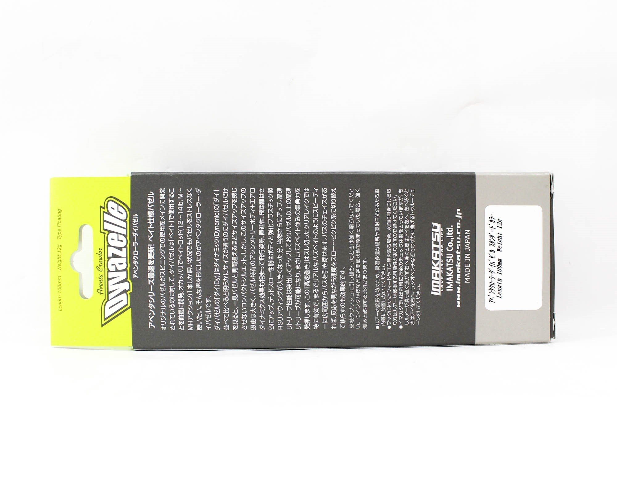 Lure Haven Singapore