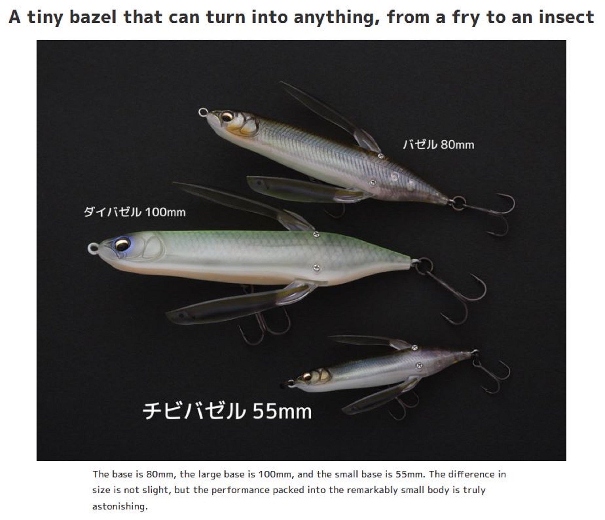 Lure Haven Singapore