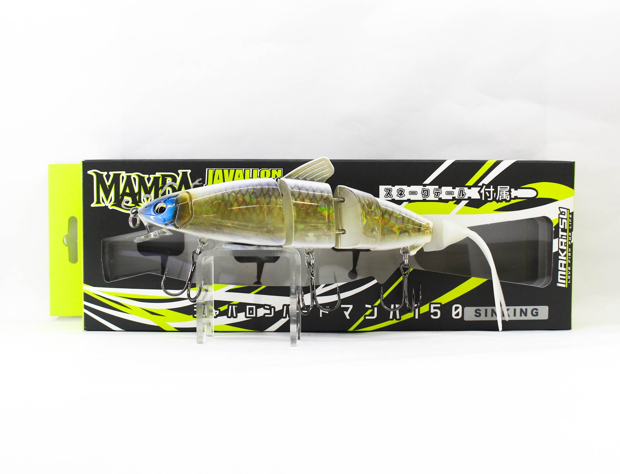 Lure Haven Singapore