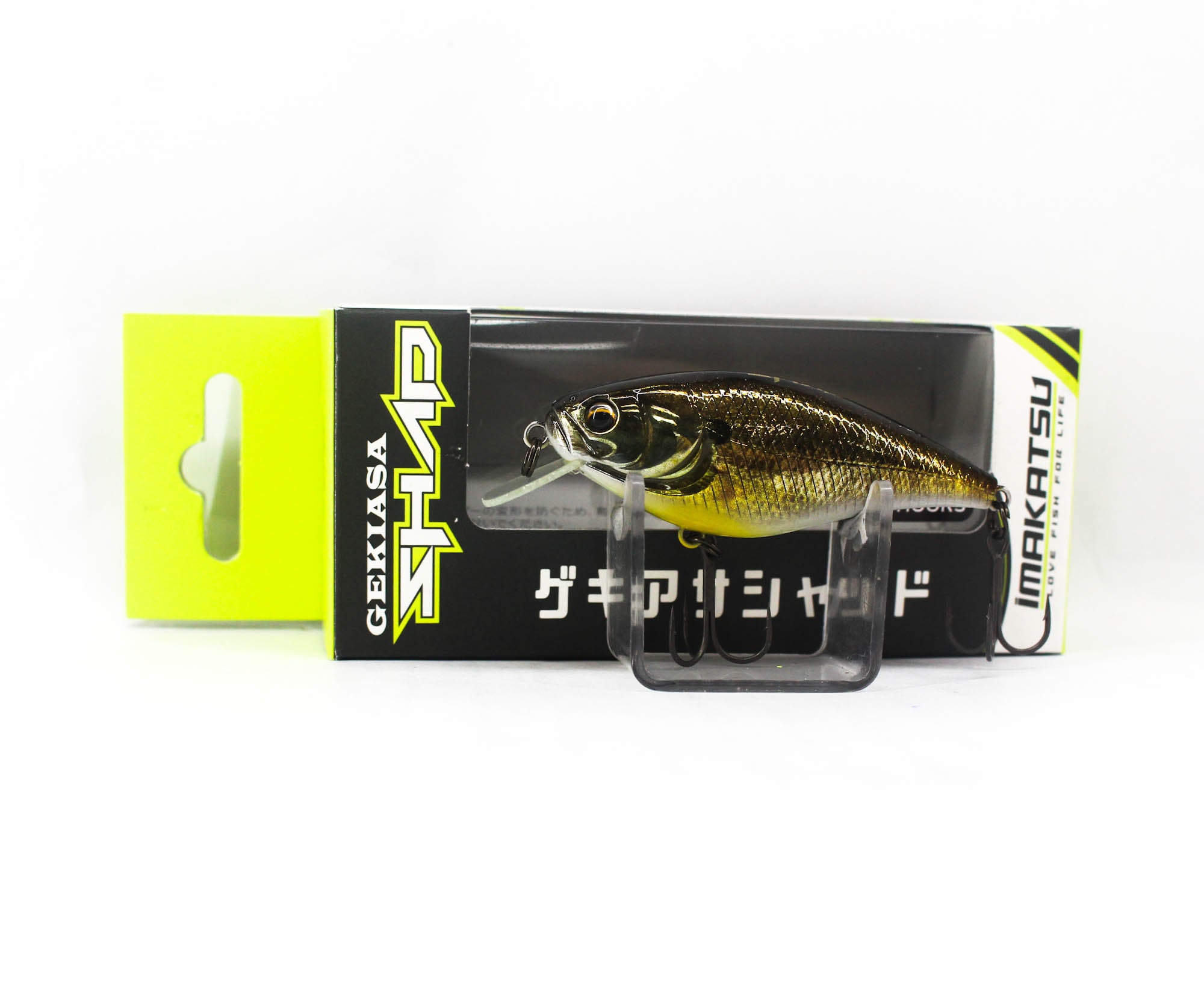 Imakatsu Gekiasa Shad 3D Realism 58 mm 7 grams Floating Lure 550 (9001)