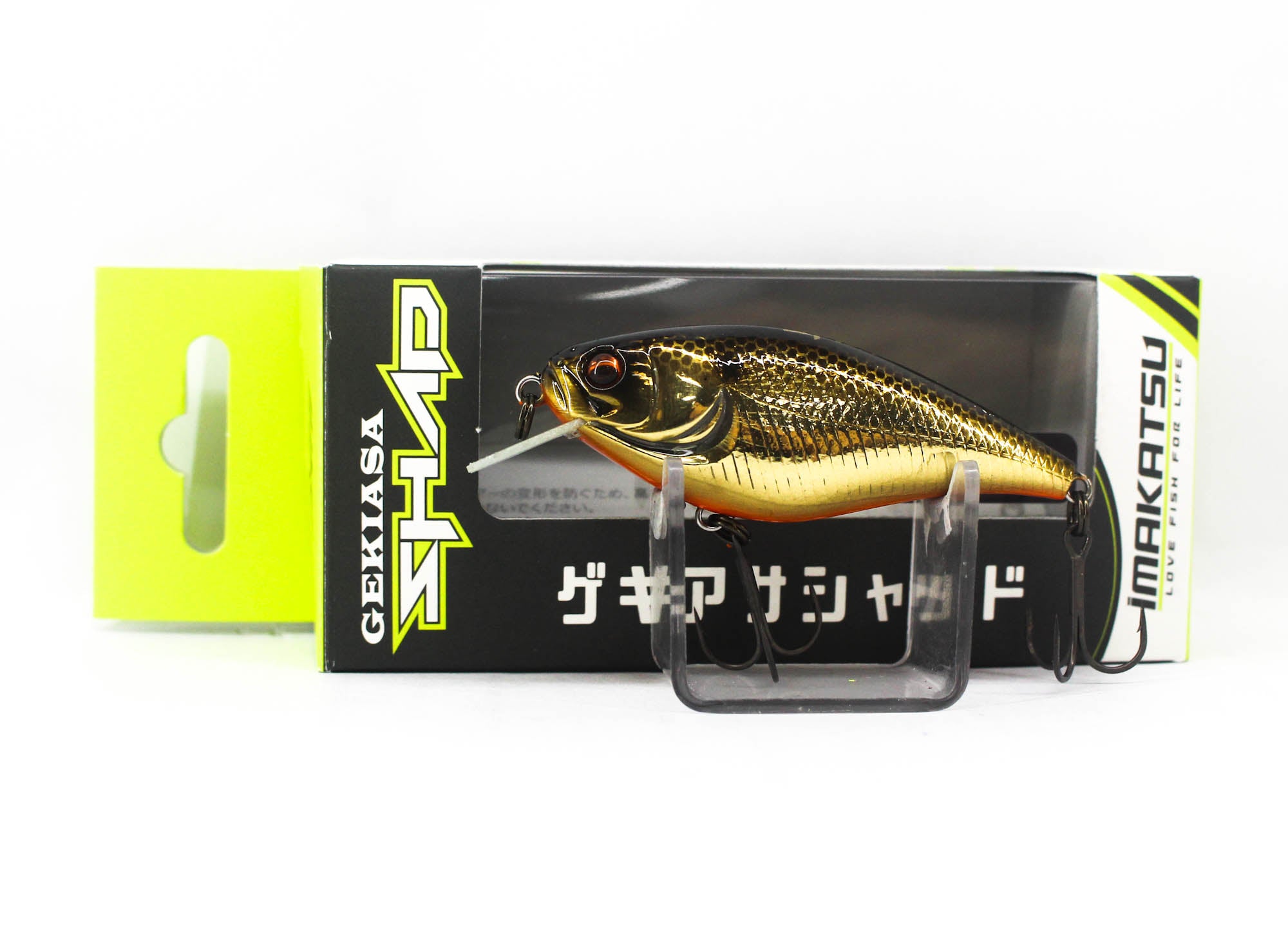 Imakatsu Gekiasa Shad 58 mm 7 grams Floating Lure 933 (9100)