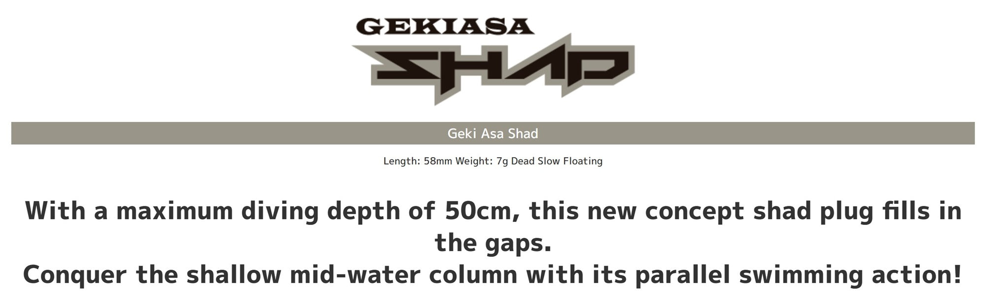Imakatsu Gekiasa Shad 58 mm 7 grams Floating Lure 1028 (9131)