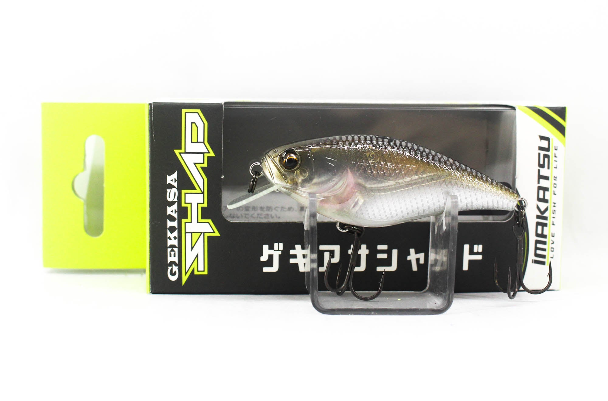 Imakatsu Gekiasa Shad 58 mm 7 grams Floating Lure 1029 (9148)