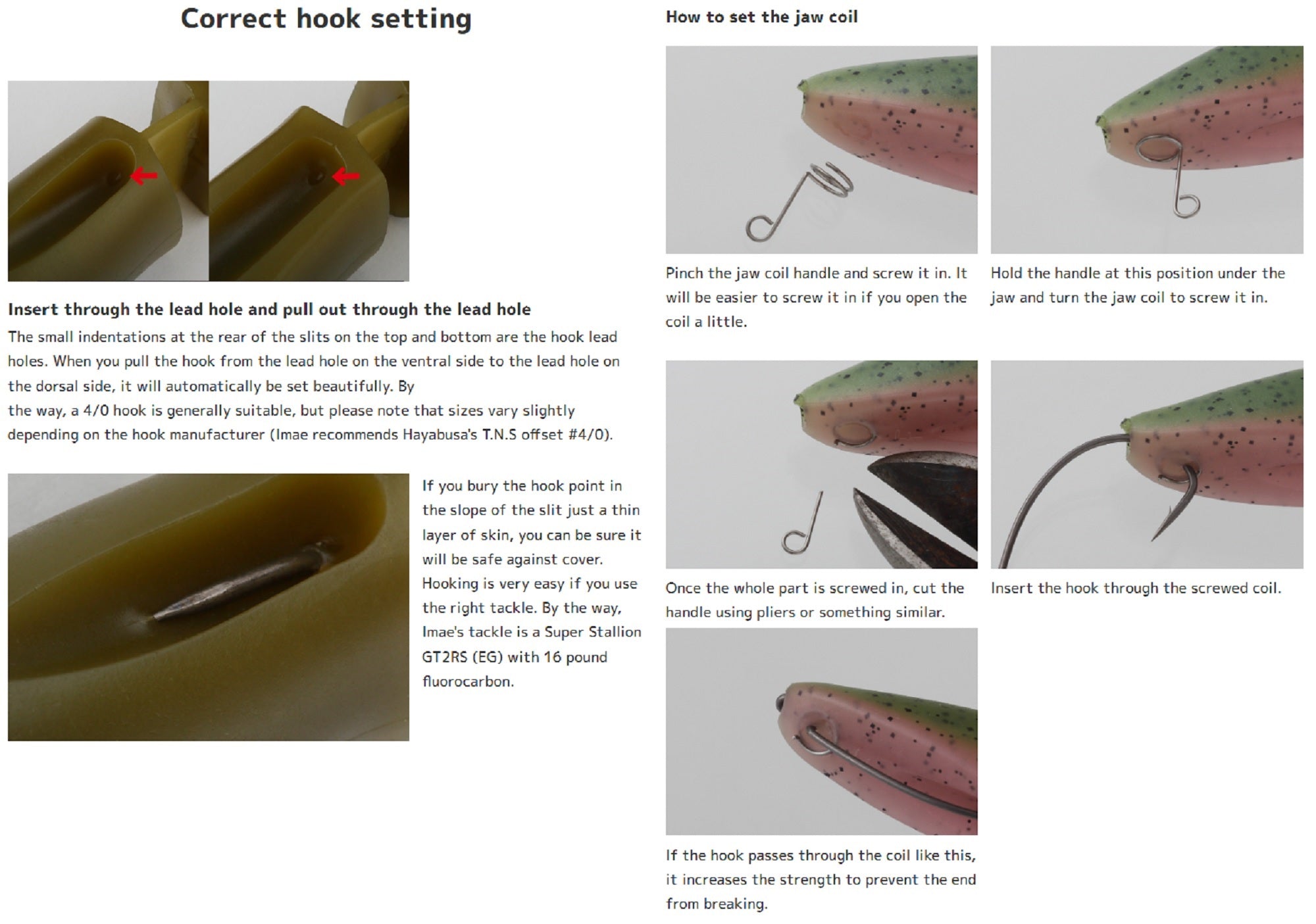 Imakatsu Soft Lure Javallon 110mm 5/pack S-515 (0229)
