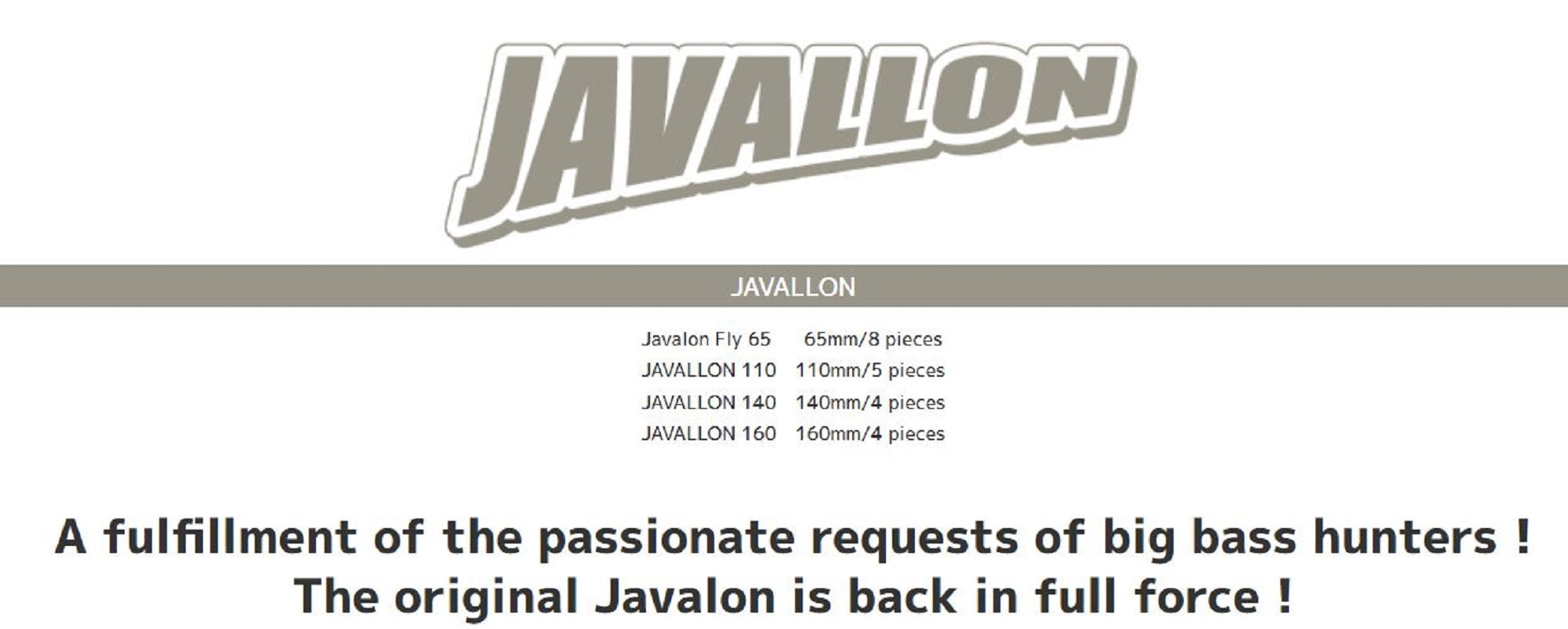 Imakatsu Soft Lure Javallon 110mm 5/pack S-529 (0236)