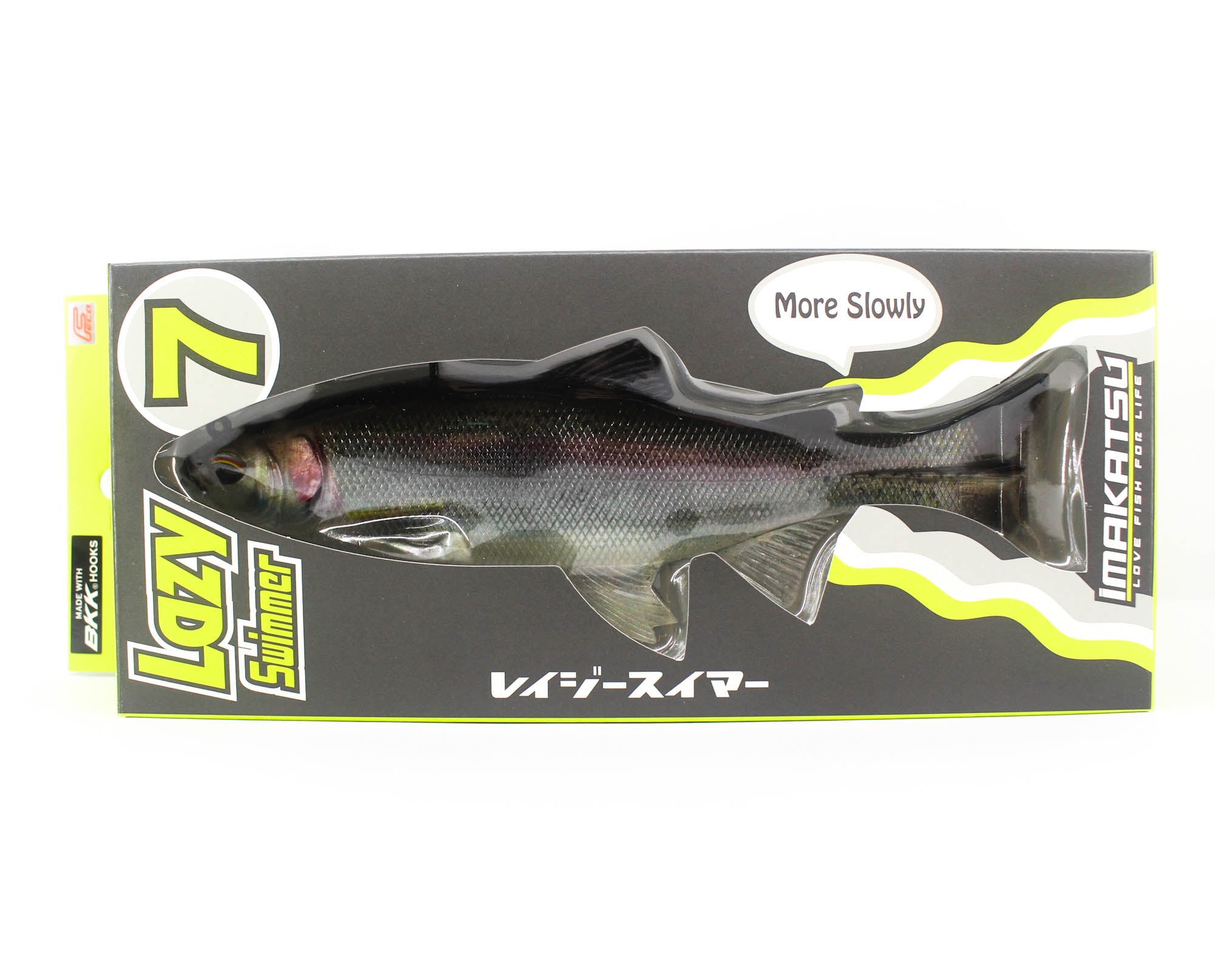 Imakatsu Soft Lure Lazy Swimmer 7 Inches 3DR S-485 (0731)