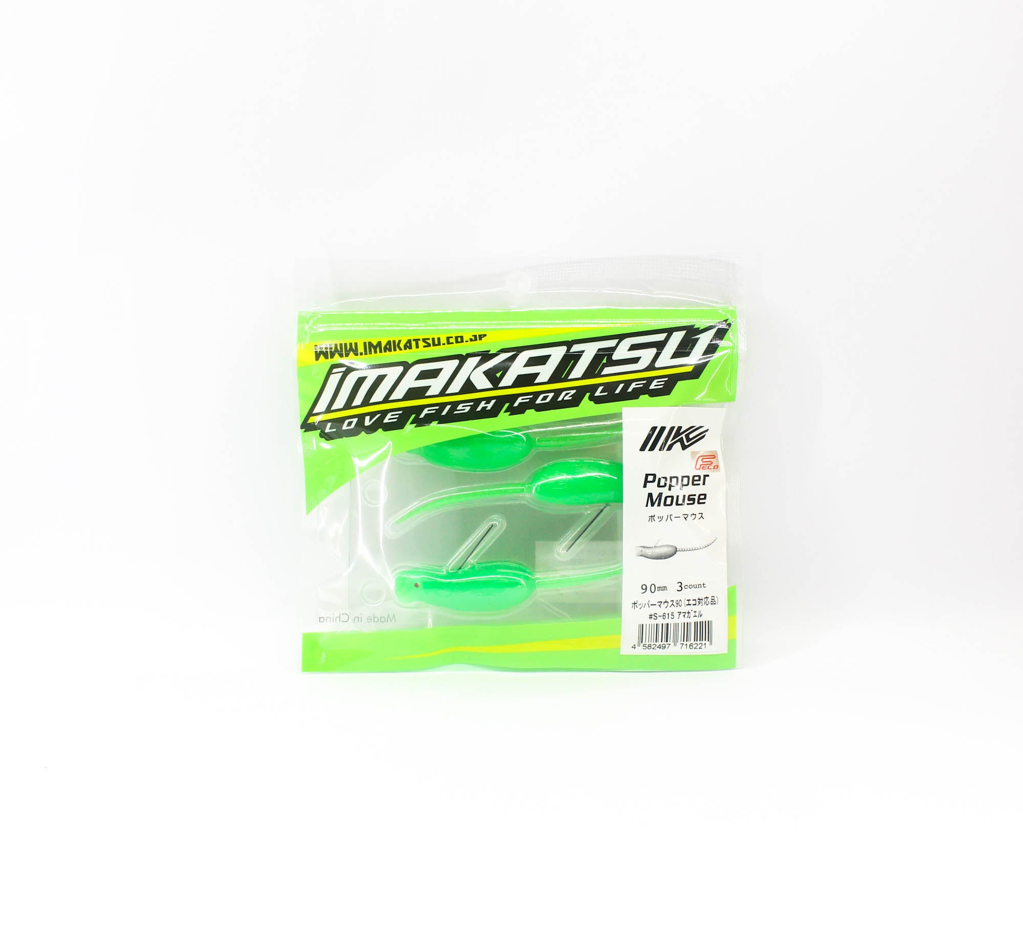 Imakatsu Popper Mouse 90 Floating Lure S-615 (6221)