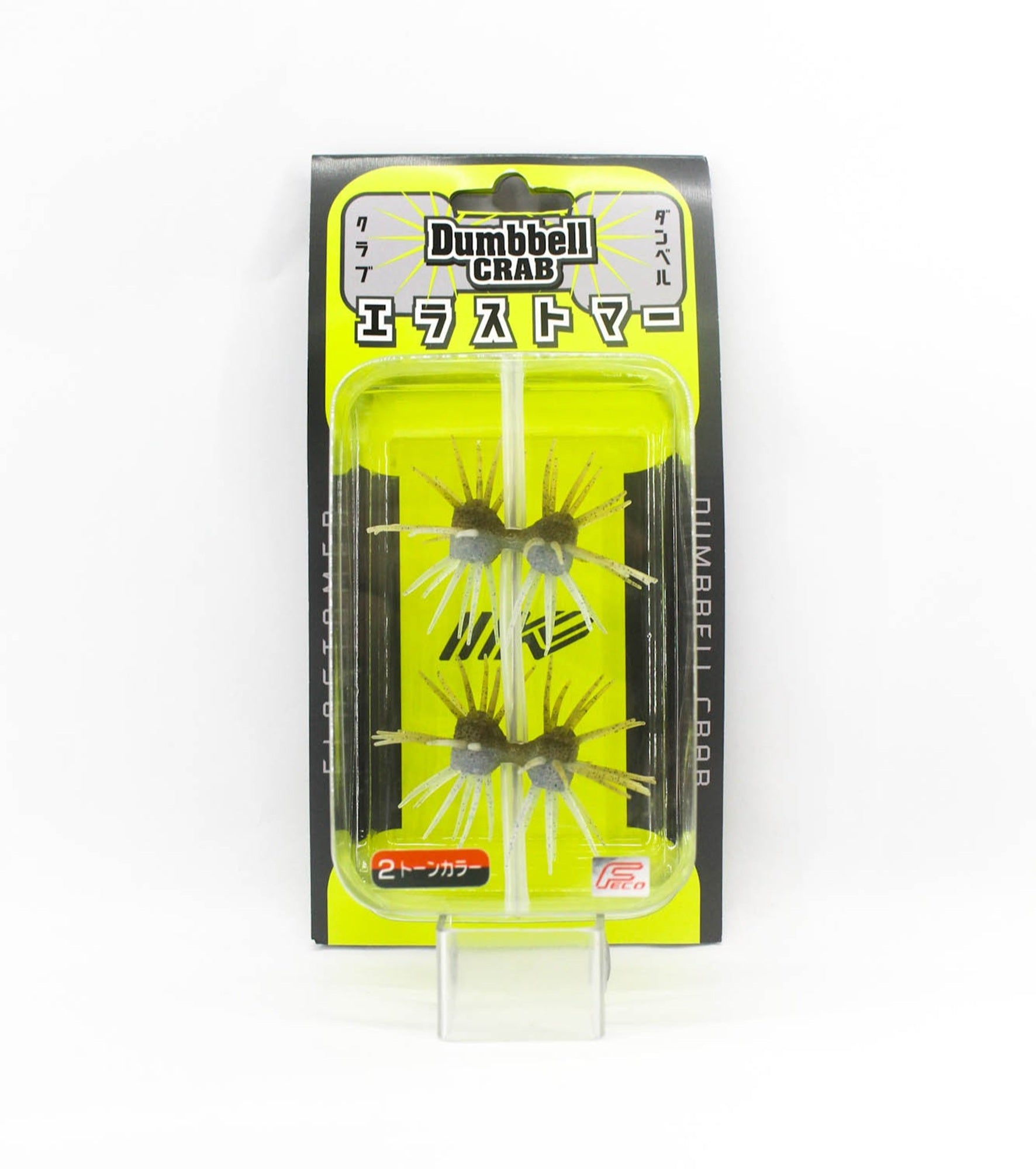 Imakatsu Soft Lure Dumbbell Crab Elastomer 22mm ECO S-593 (9178)
