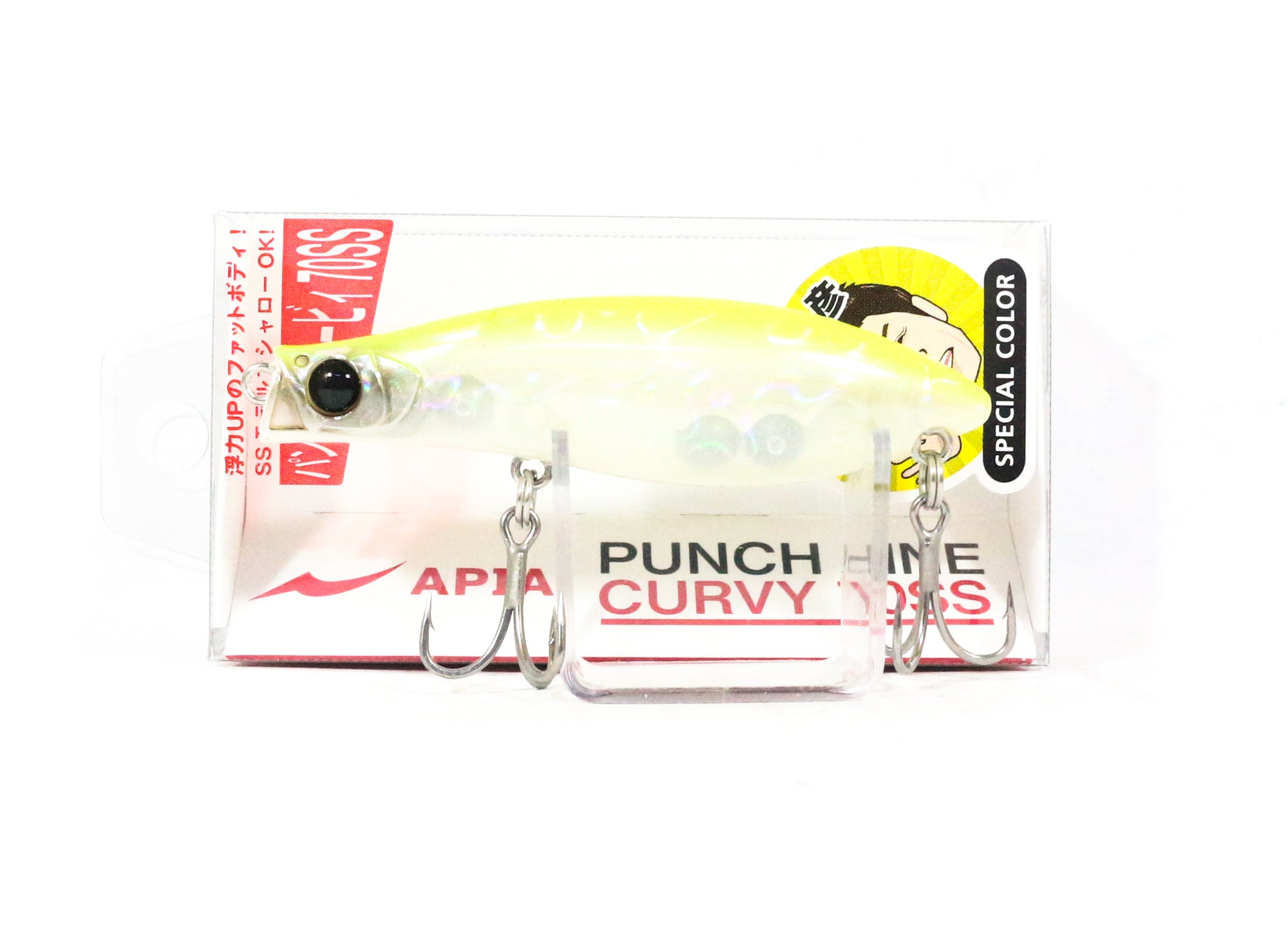 Lure Haven Singapore