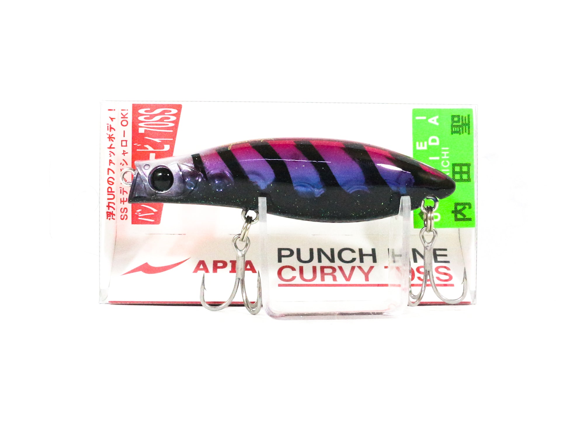 Lure Haven Singapore