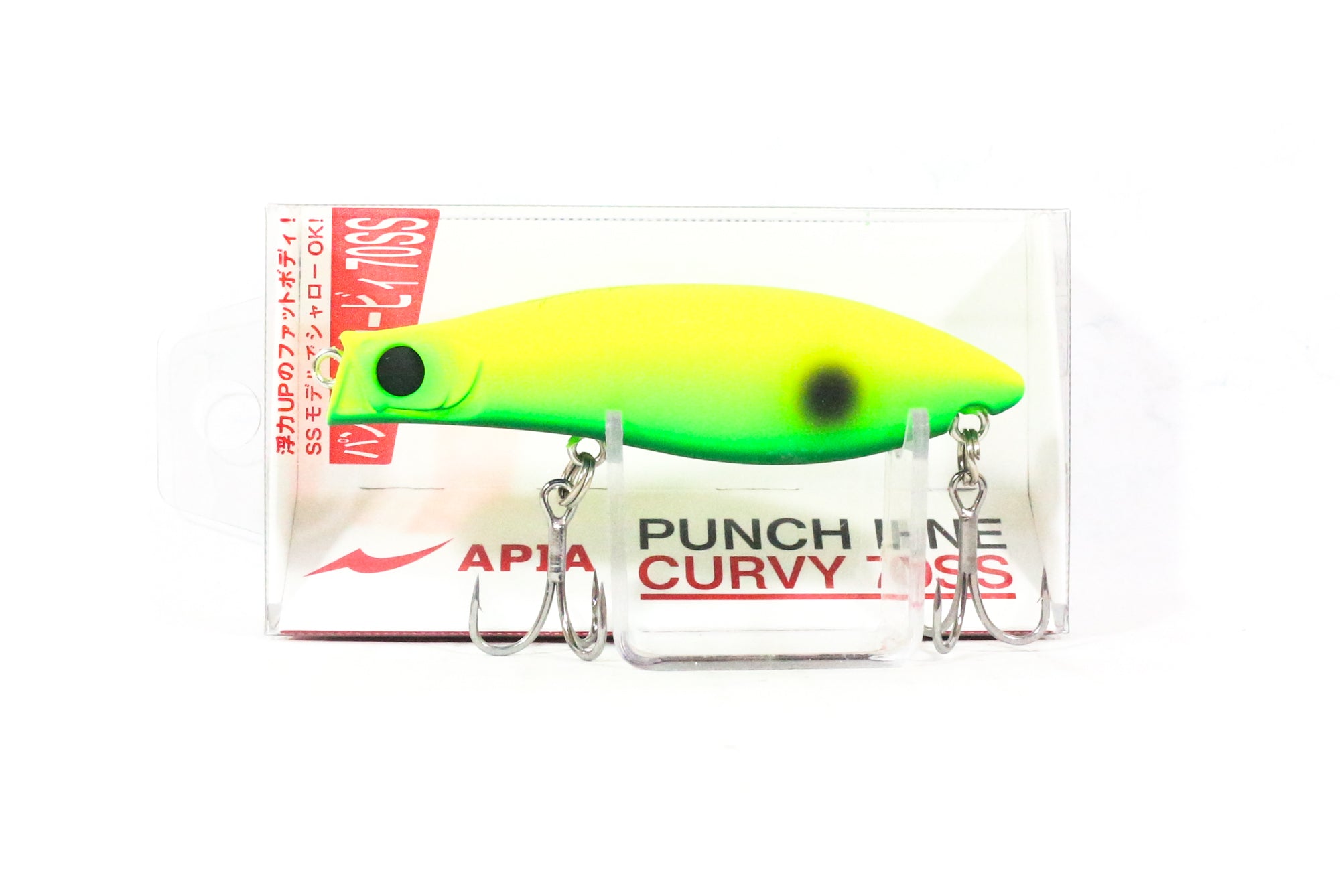 Lure Haven Singapore