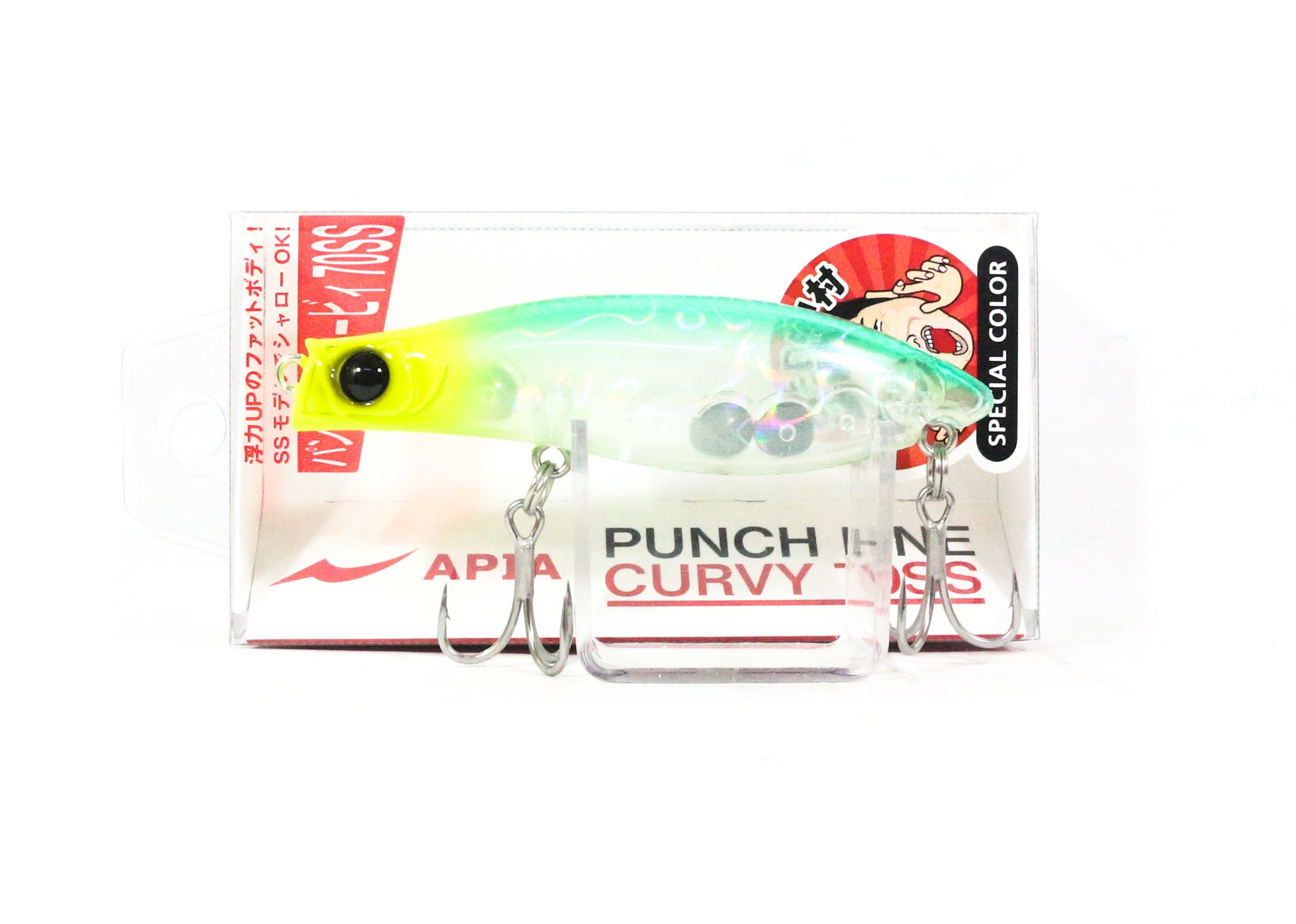 Lure Haven Singapore