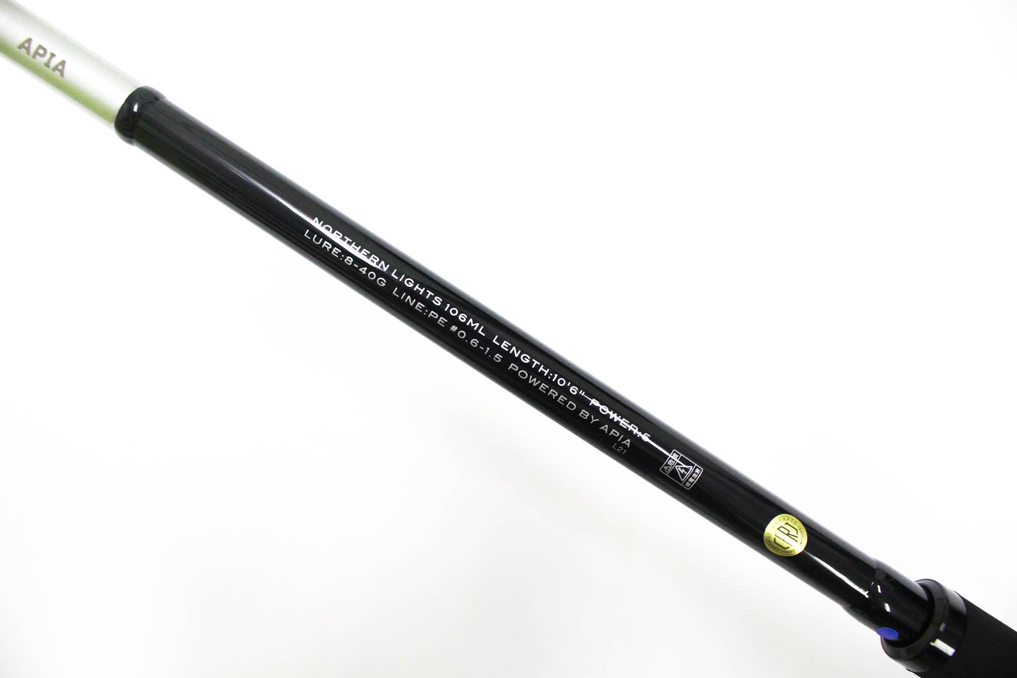 Apia Rod Spinning Grandage Northern Lights 106ML (0269)