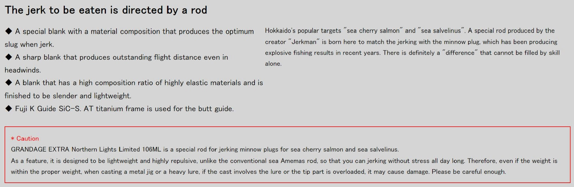 Apia Rod Spinning Grandage Northern Lights 106ML (0269)