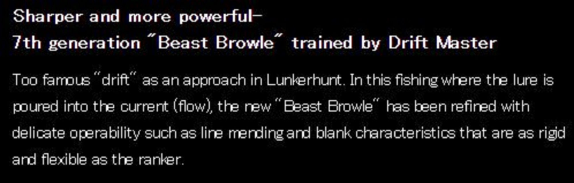 Apia Rod Spinning Foojin AD Last Edition 95MH Beast Brawl (0436)