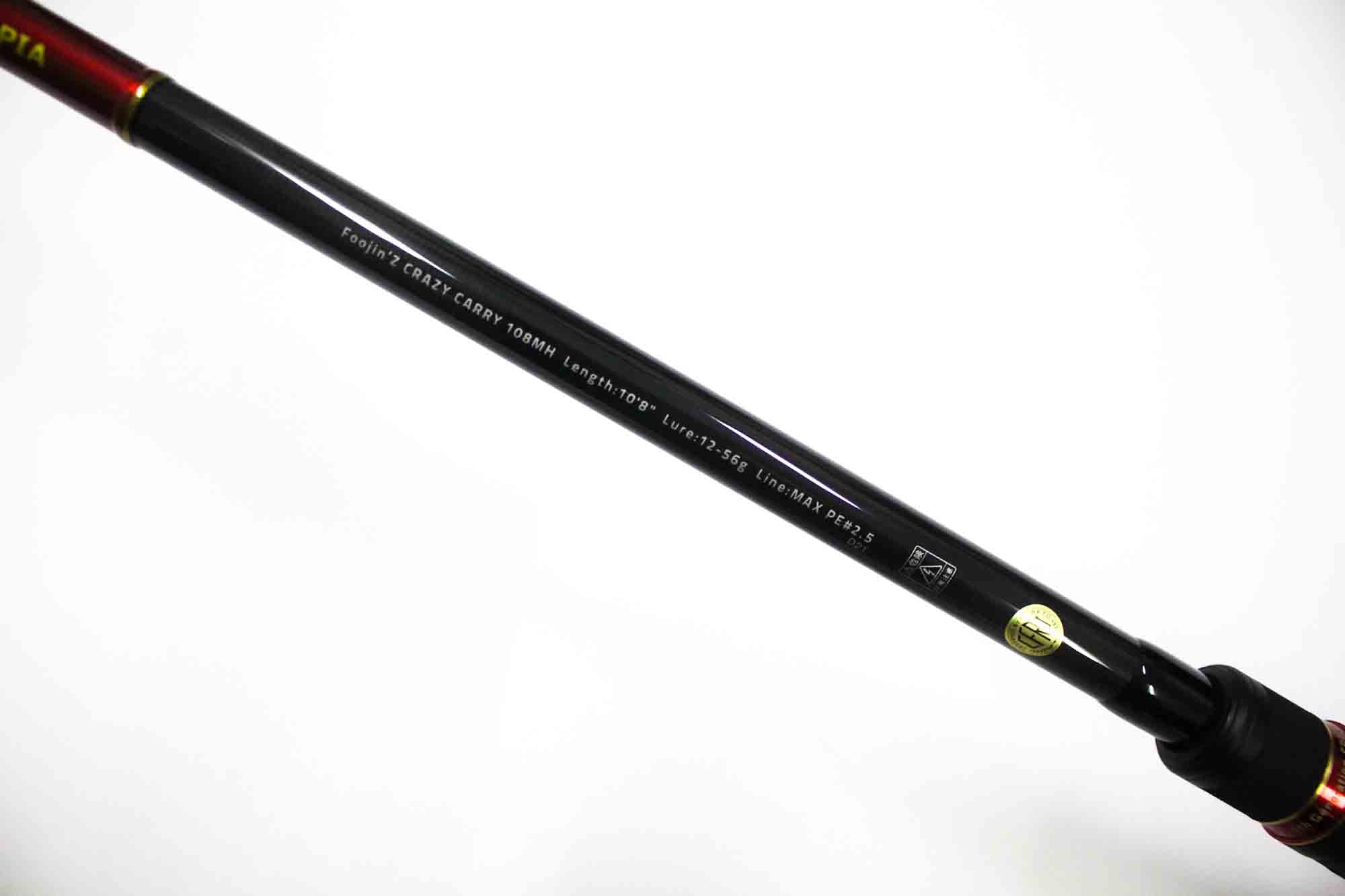 Apia Rod Spinning Foojin'Z Crazy Carry 108MH (2065)
