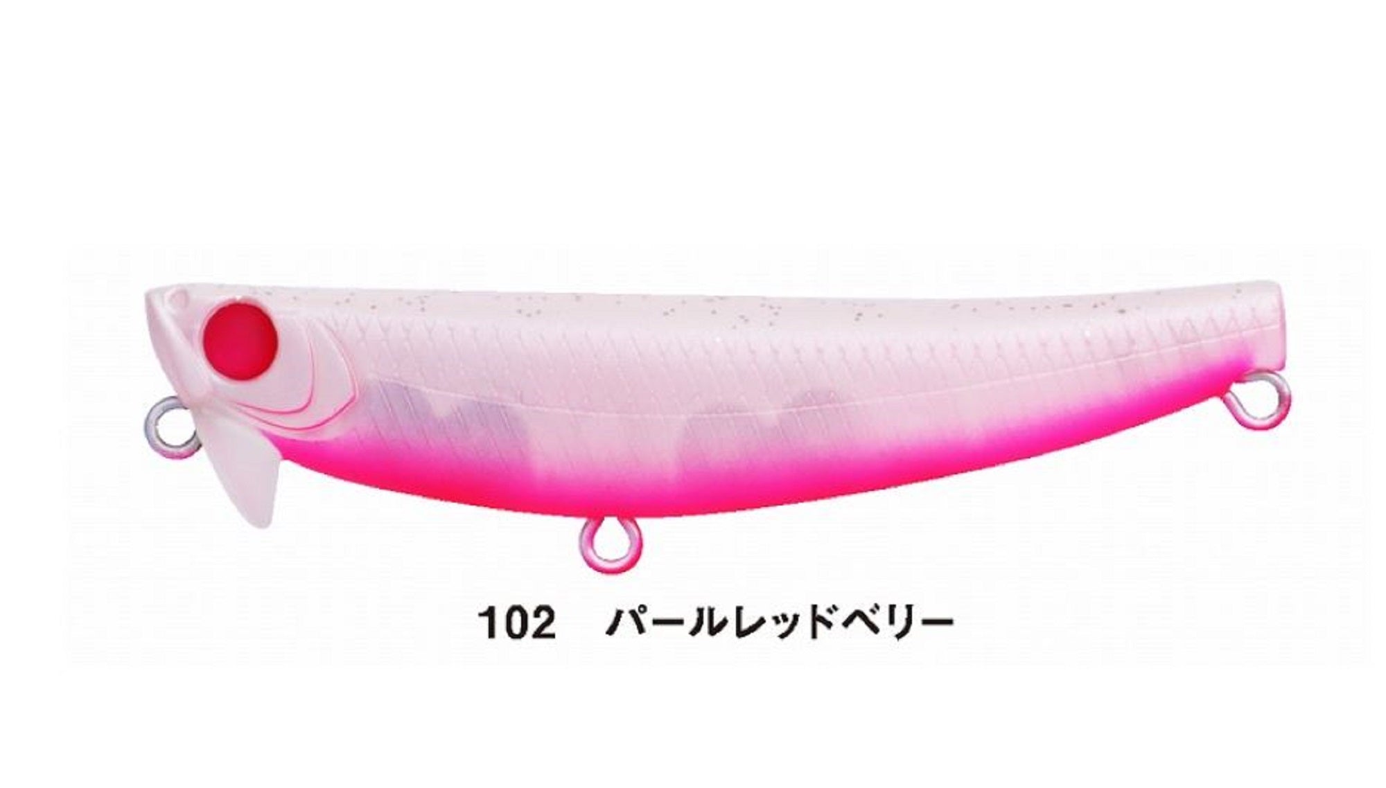 Lure Haven Singapore