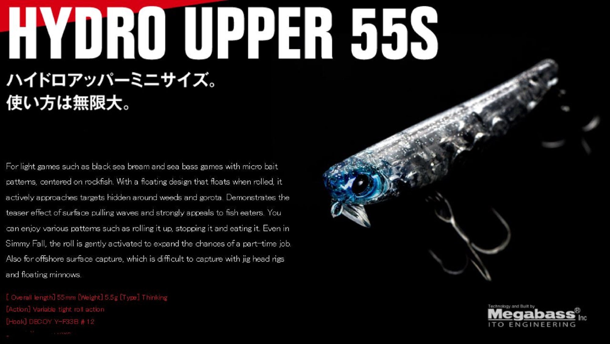 Lure Haven Singapore