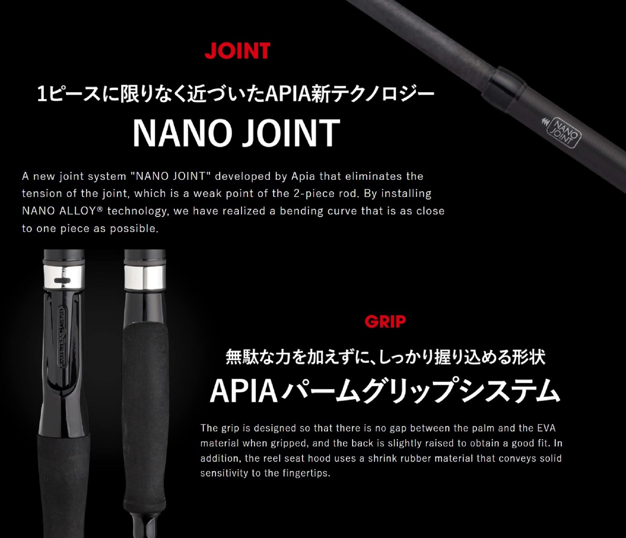 Apia Rod Baitcast Grandage Naval Silver Scale C65ML (2492)