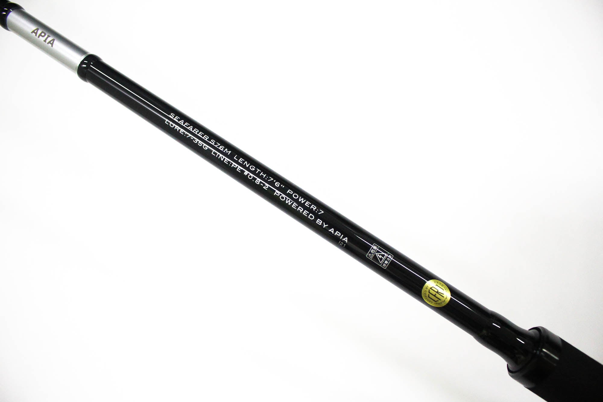 Apia Rod Spinning Grandage Naval Seafarer 76M (2508)