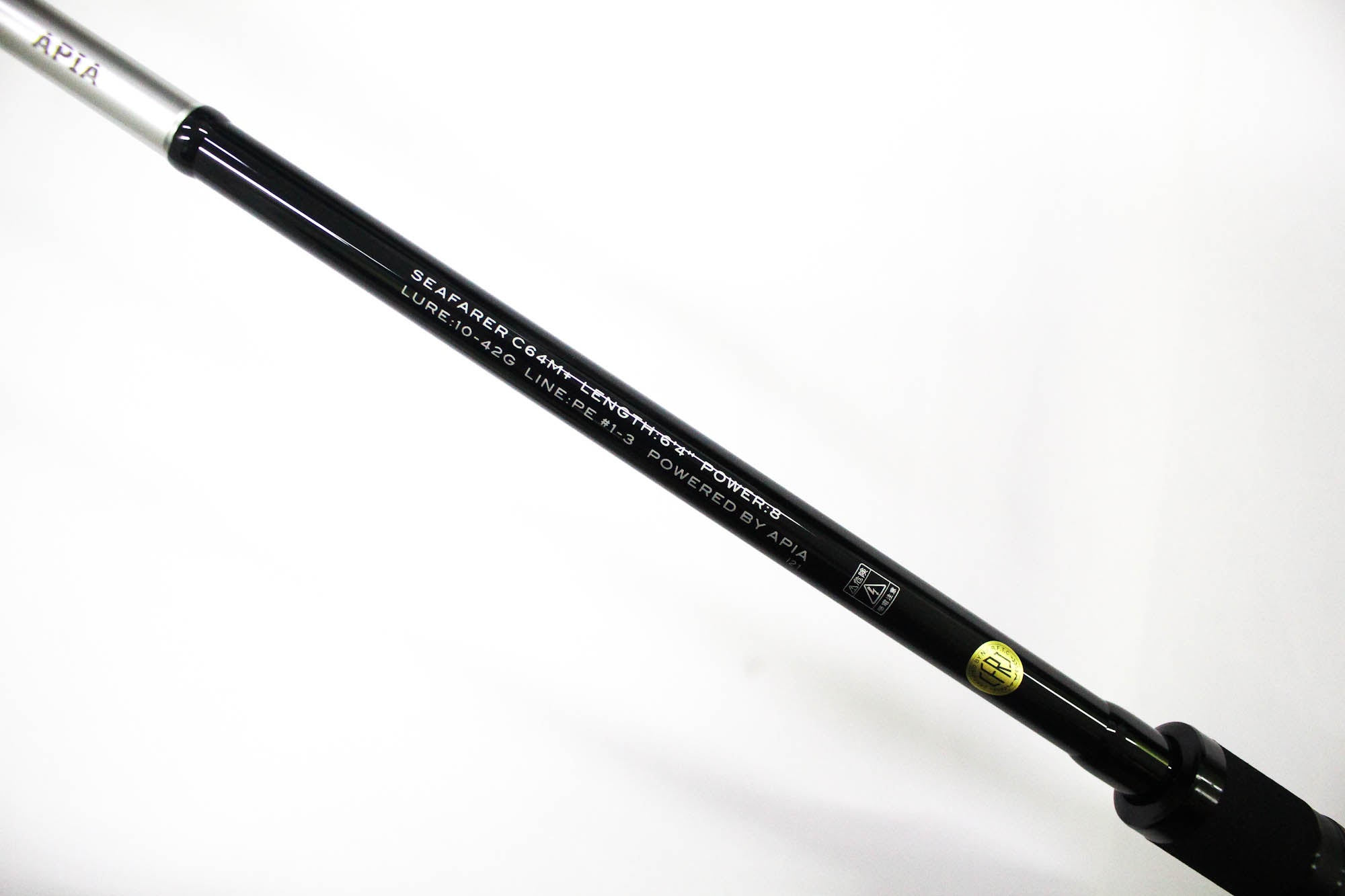 Apia Rod Baitcast Grandage Naval Seafarer C64M+ (2515)
