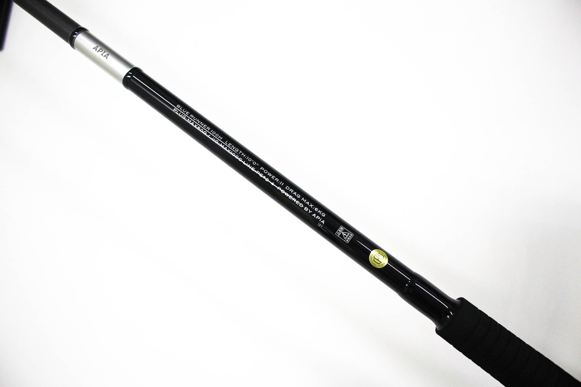 Apia Rod Spinning Grandage Atlas Bluerunner 100H (2546)