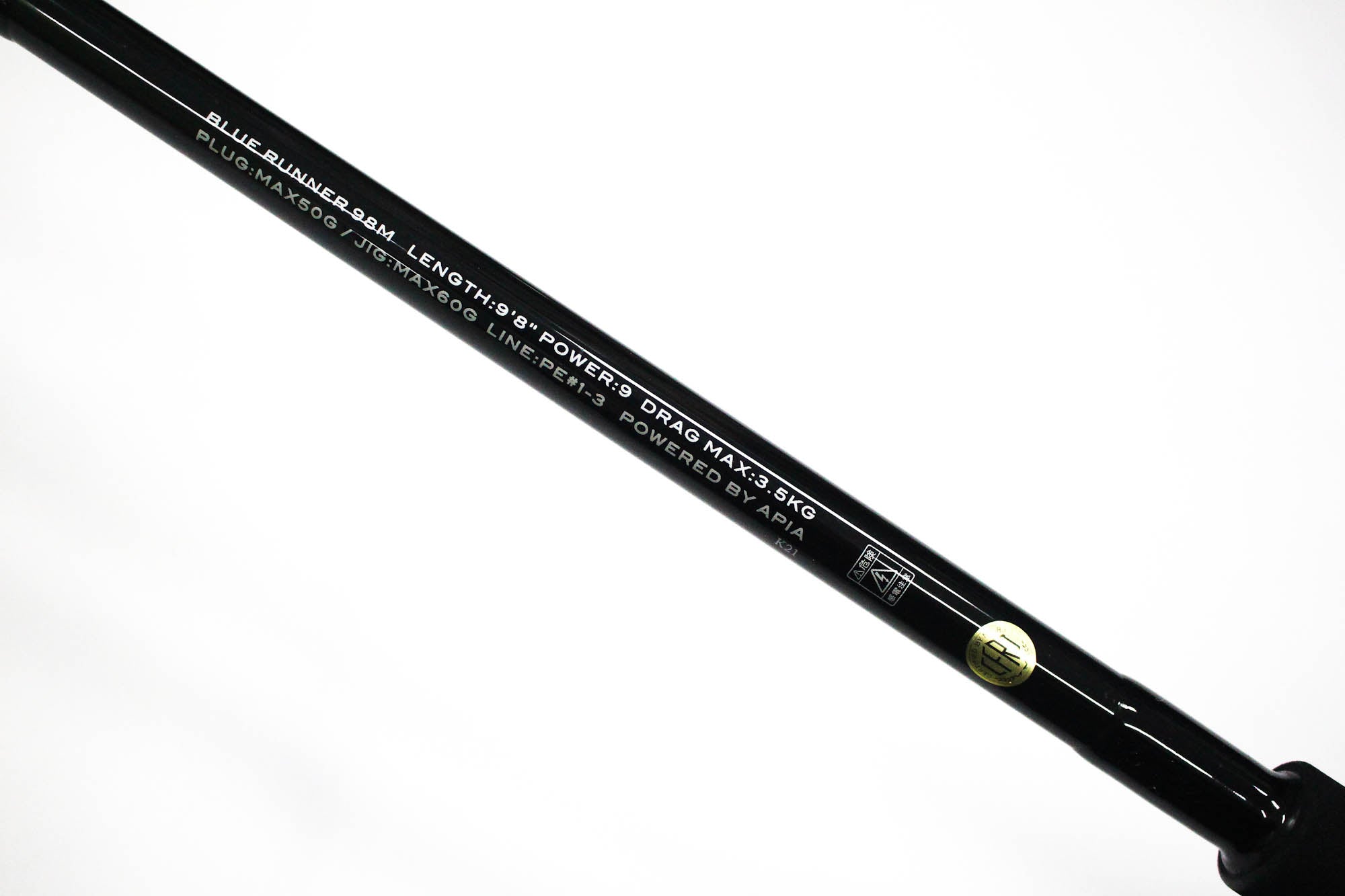 Apia Rod Spinning Grandage Atlas Bluerunner 98M (3062)