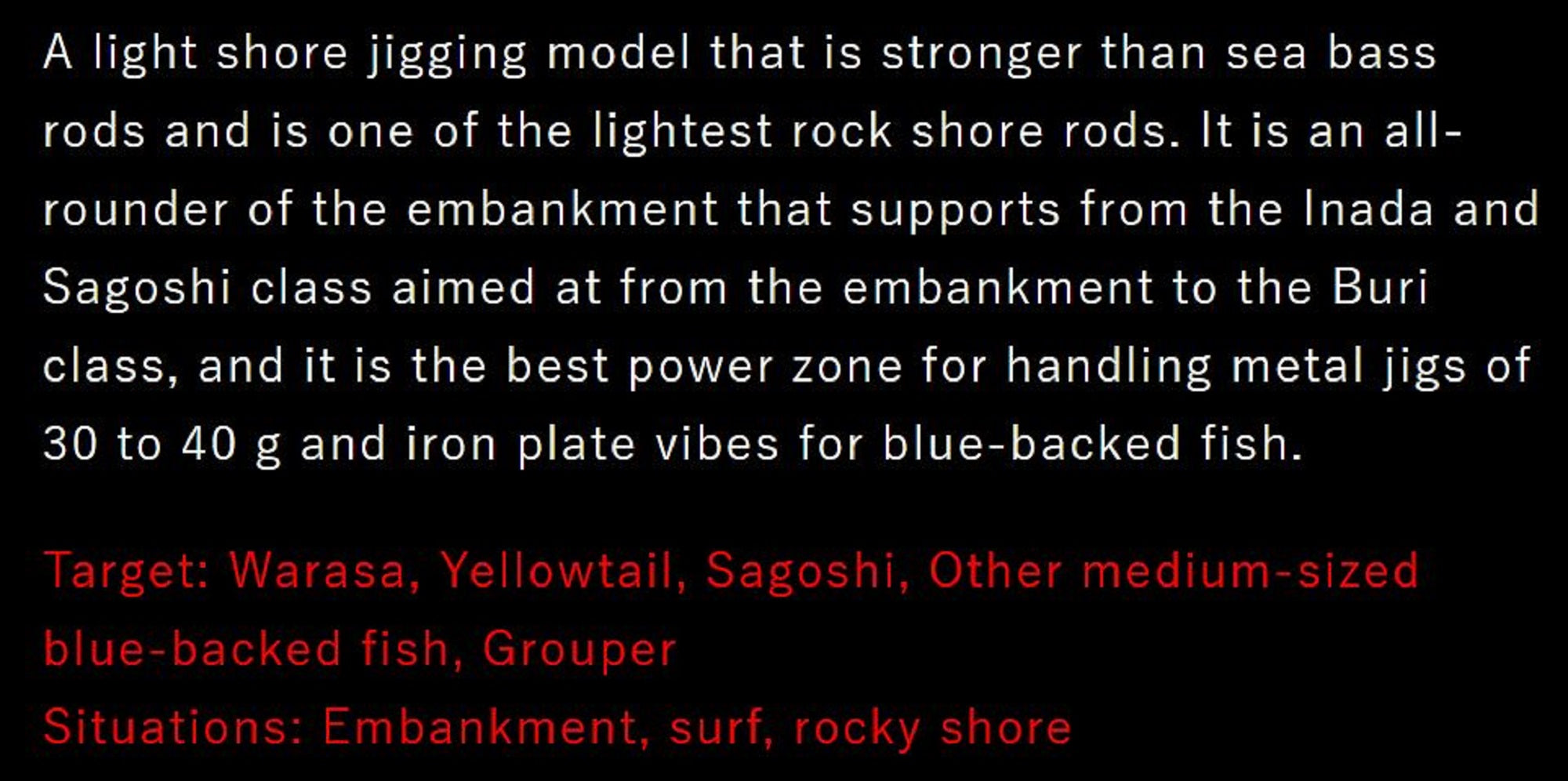 Apia Rod Spinning Grandage Atlas Bluerunner 98M (3062)