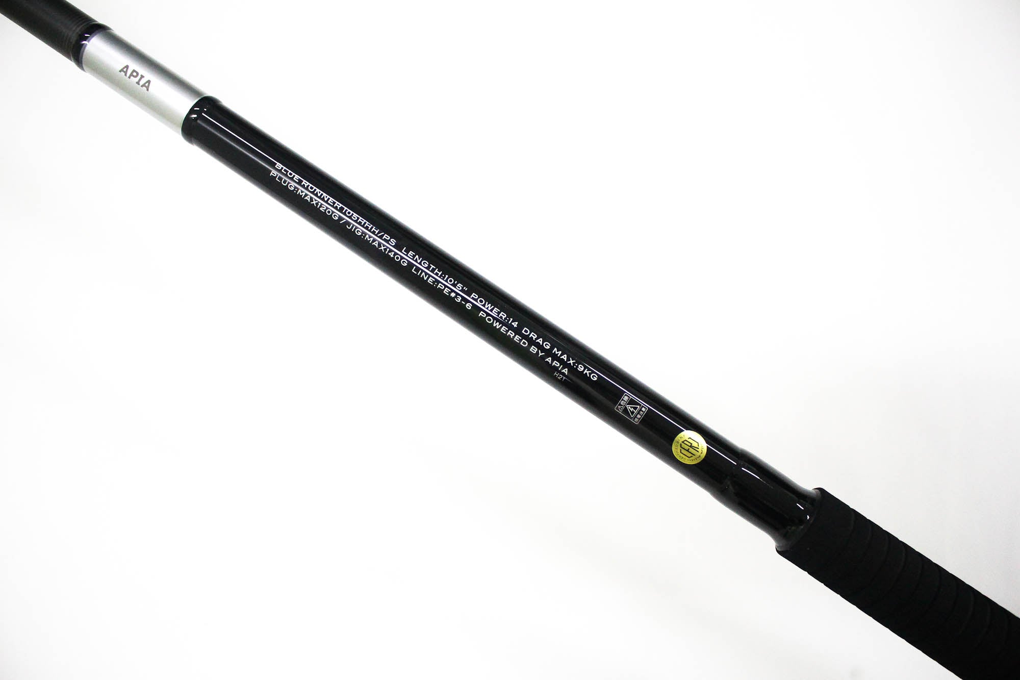 Apia Rod Spinning Grandage Atlas Bluerunner 105HHH/PS (3086)