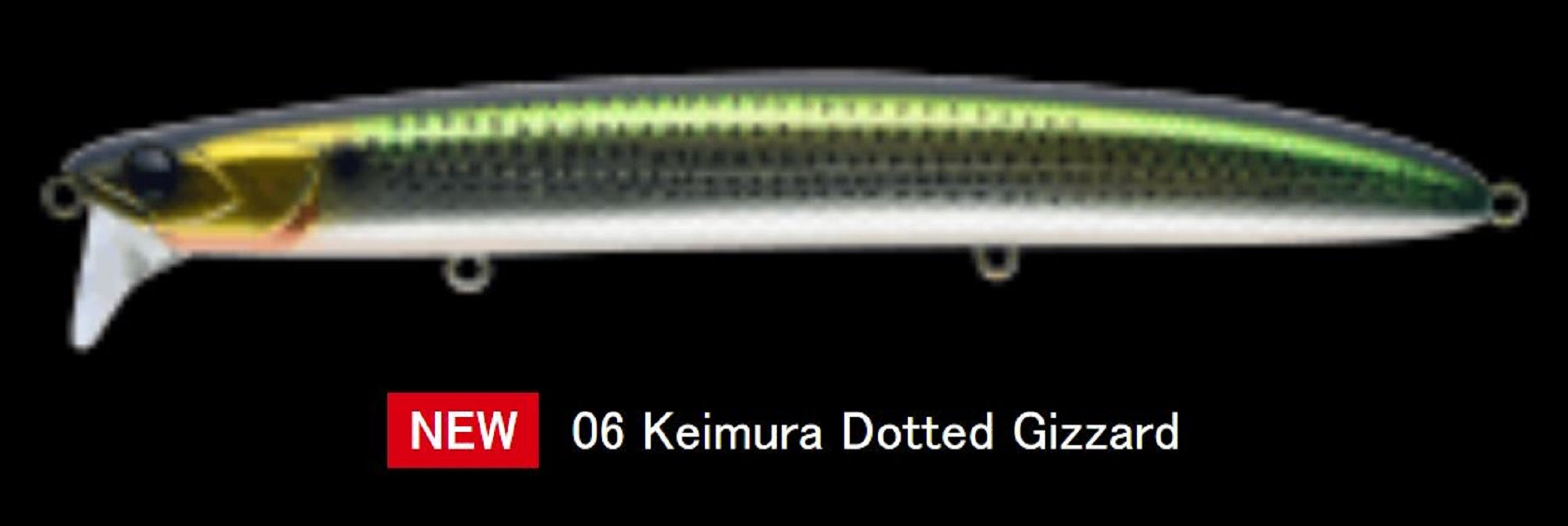 Lure Haven Singapore