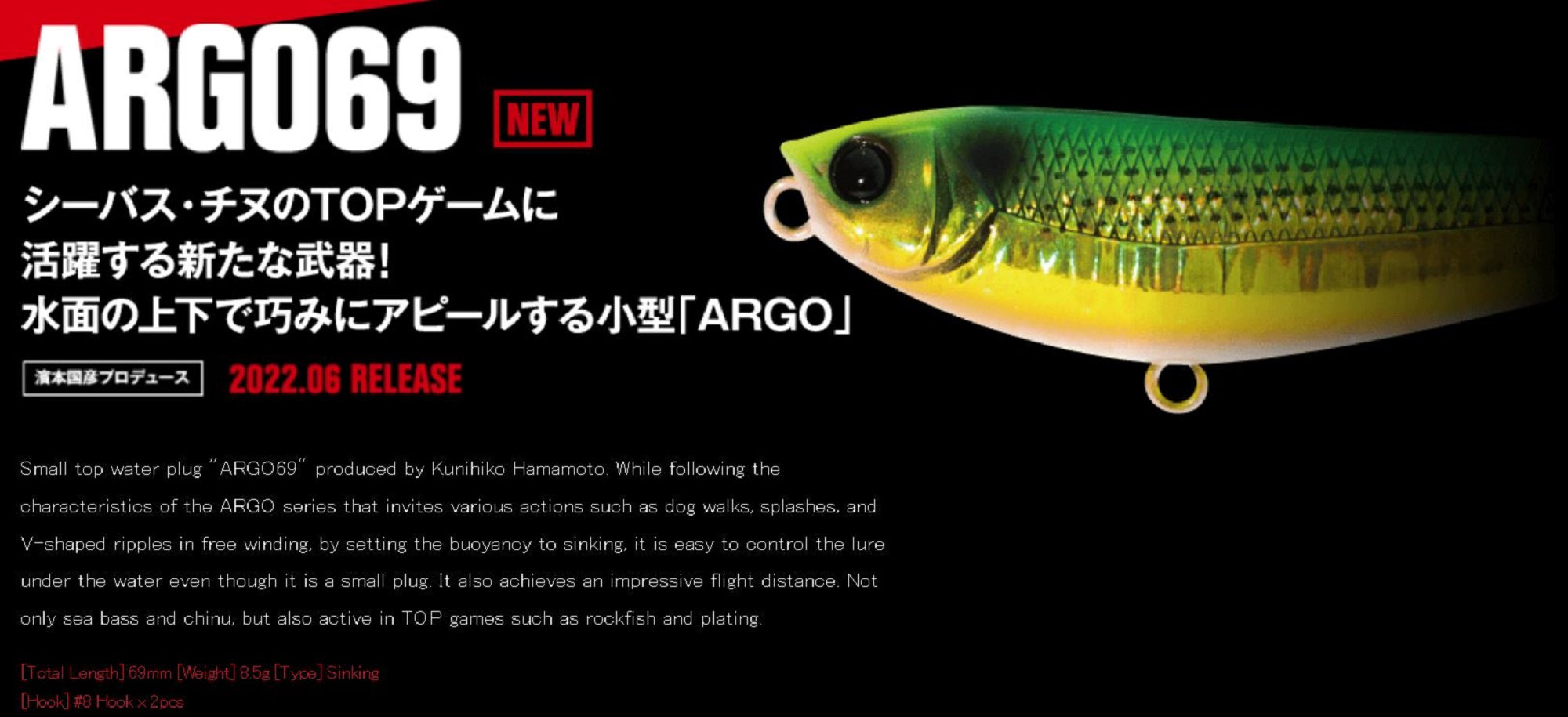 Lure Haven Singapore