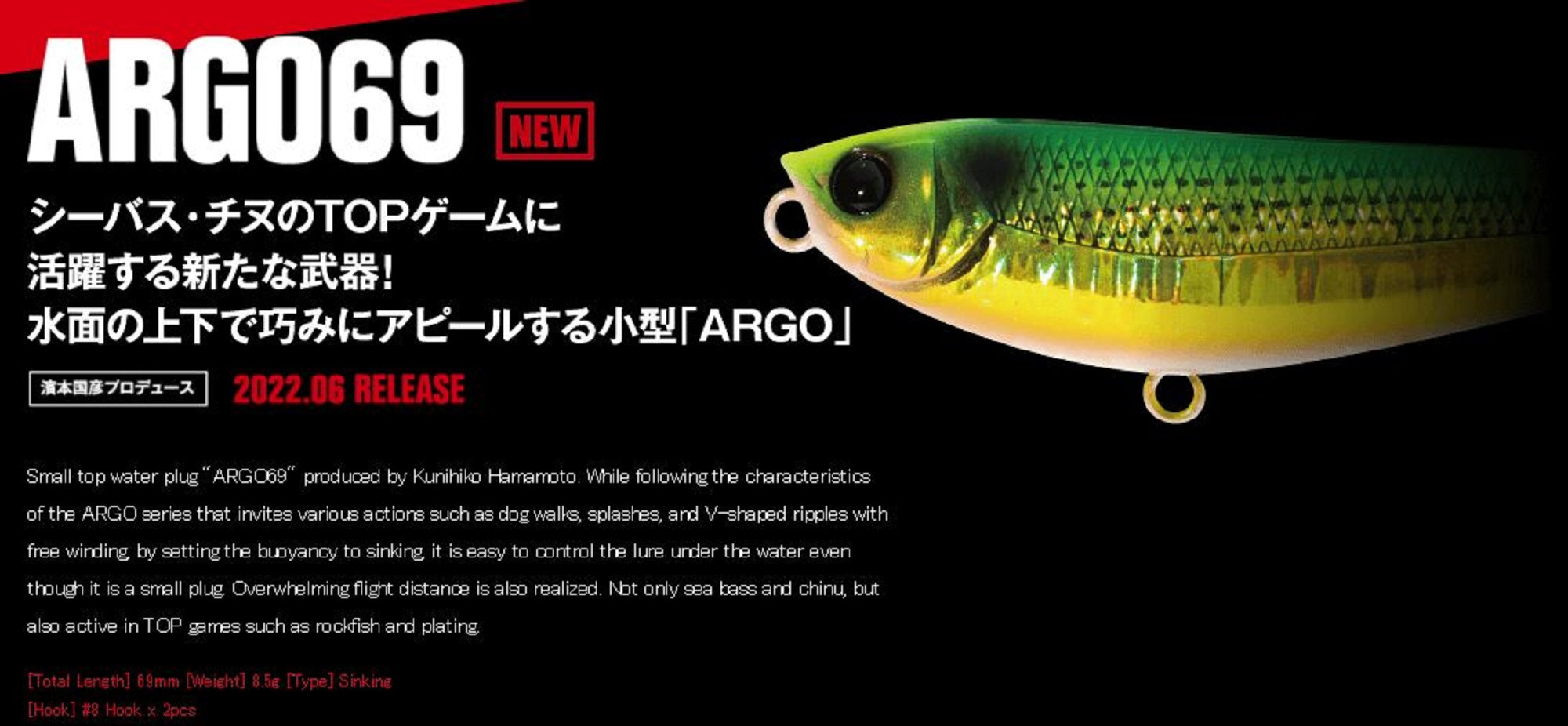 Lure Haven Singapore